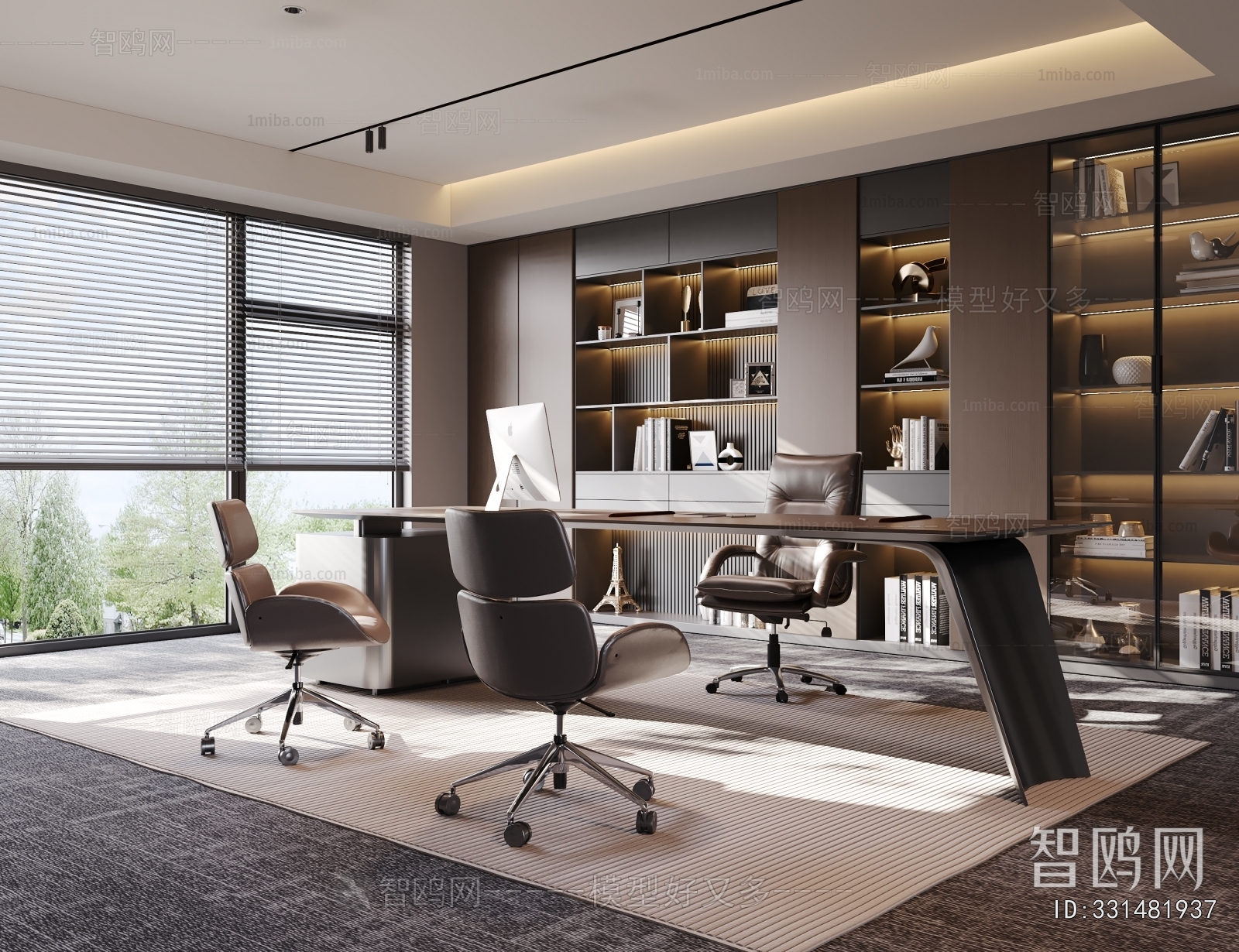 Modern Manager's Office