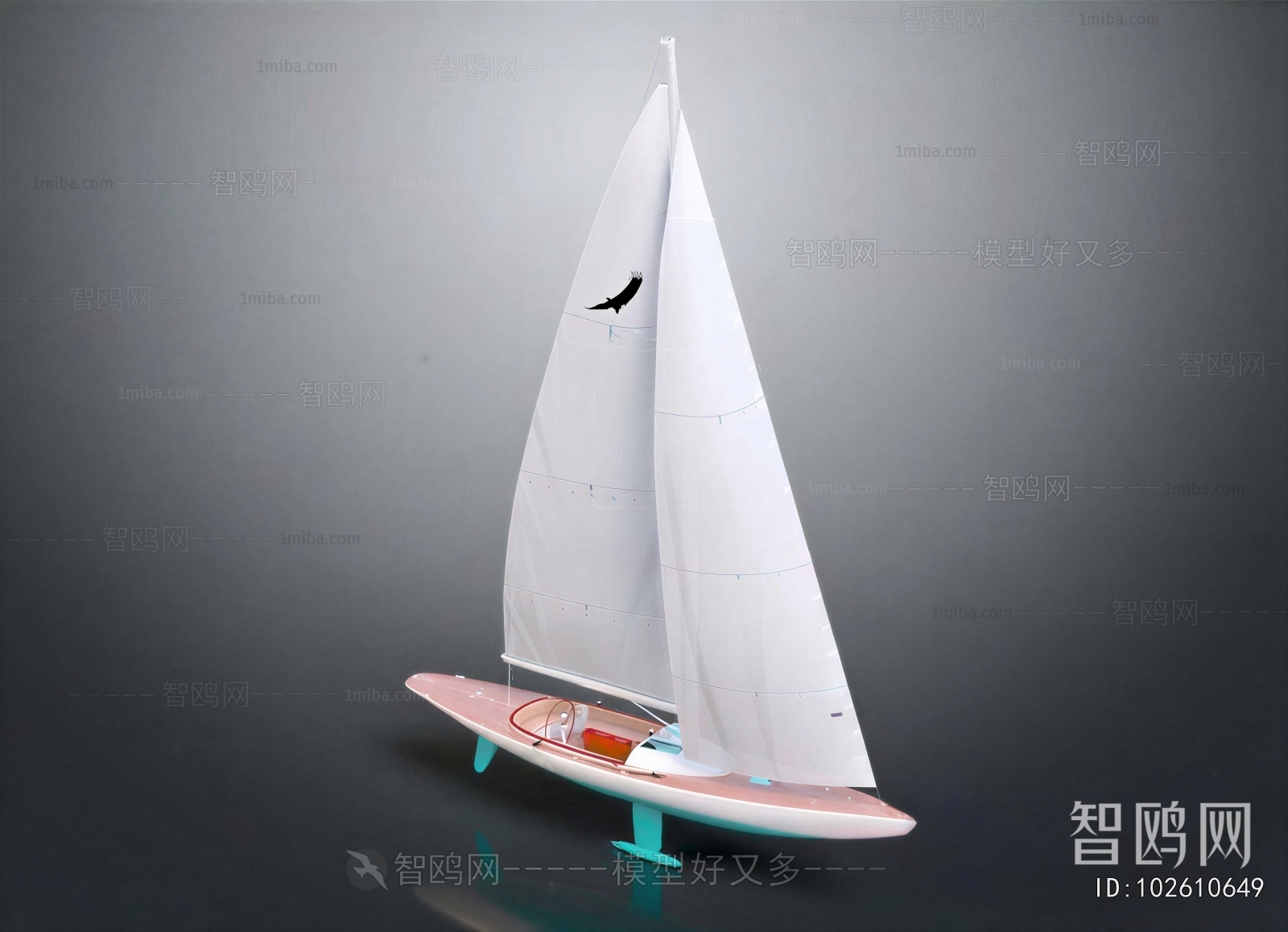 Modern Ship