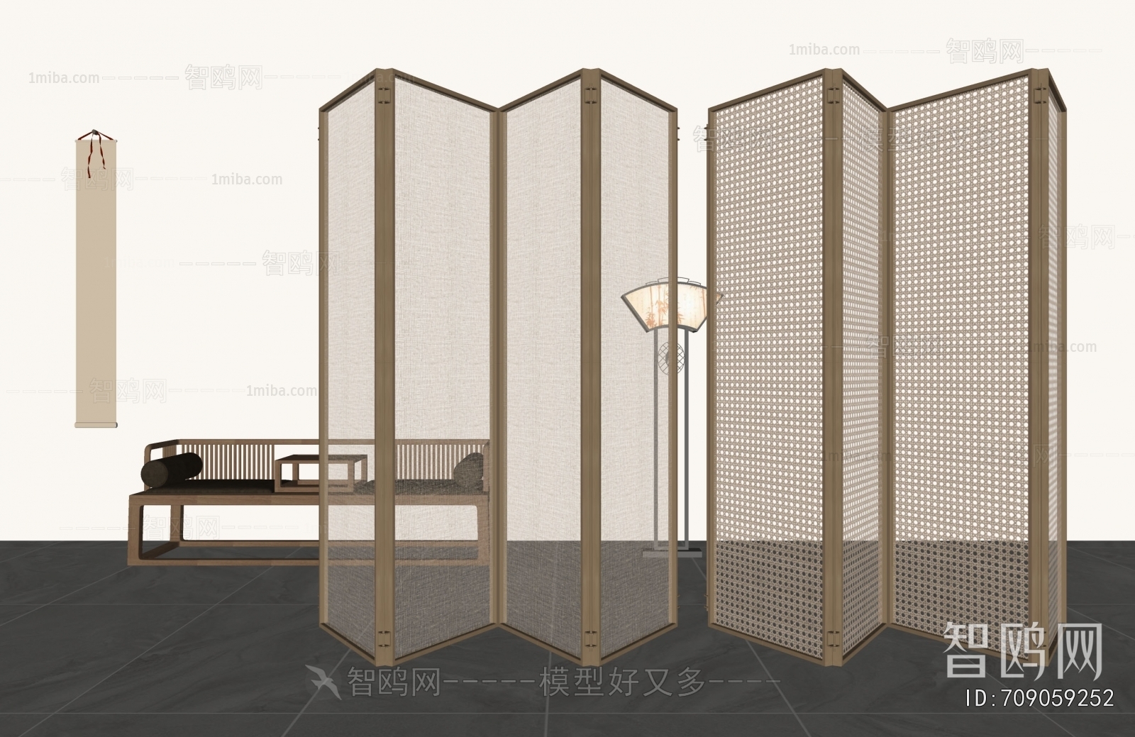 Modern Partition