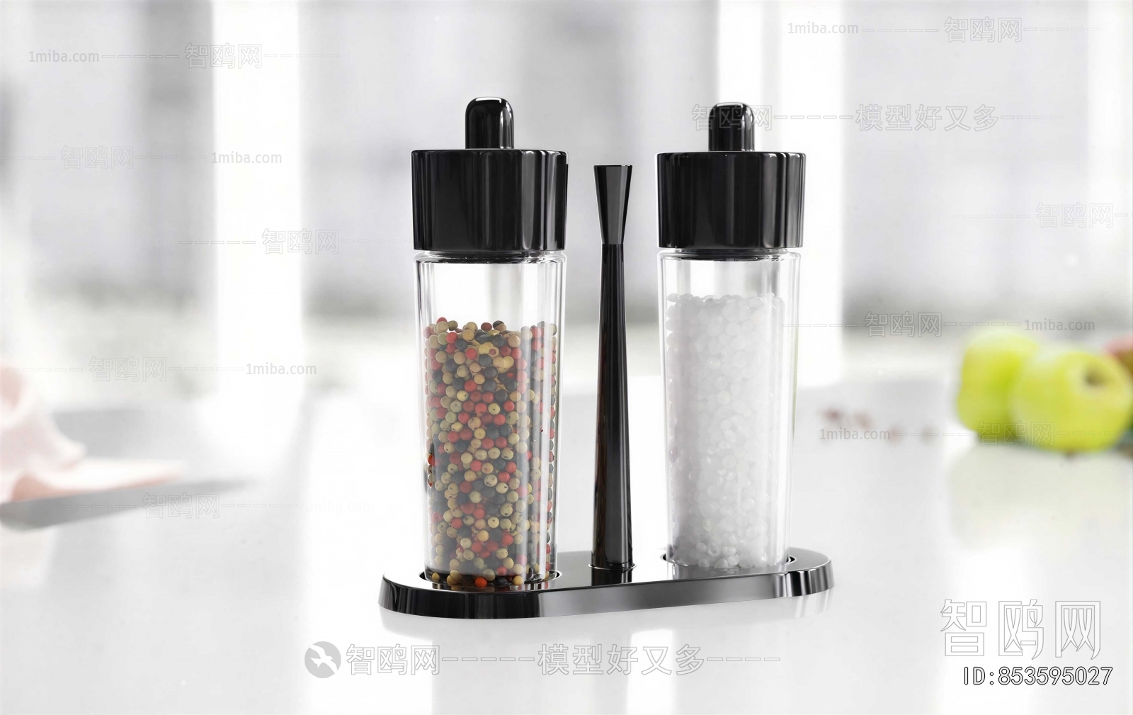 Modern Seasoning Jar
