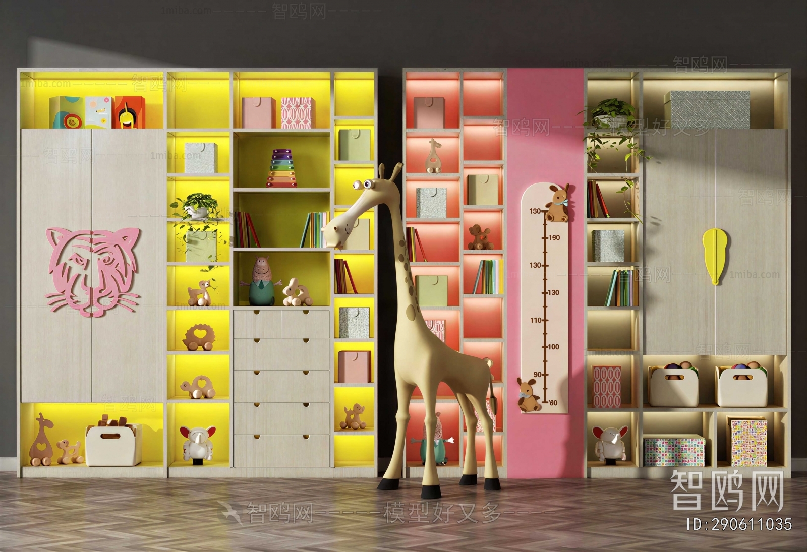 Modern Bookcase