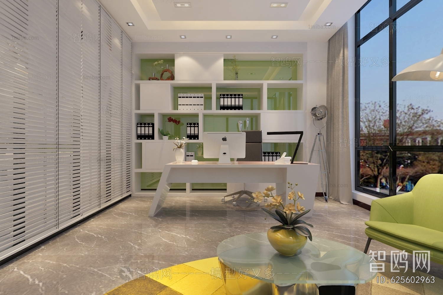 Modern Meeting Room