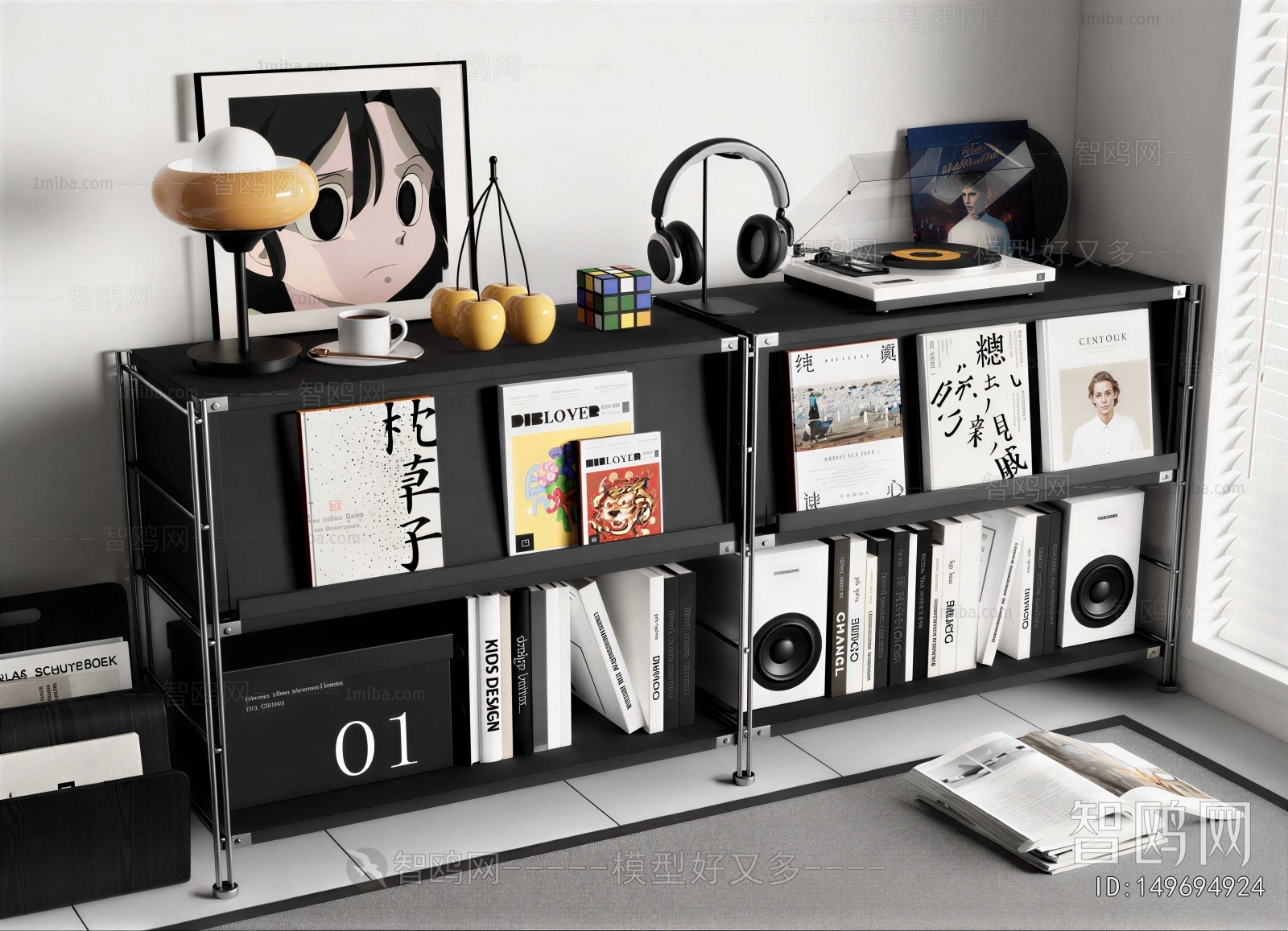 Modern Side Cabinet