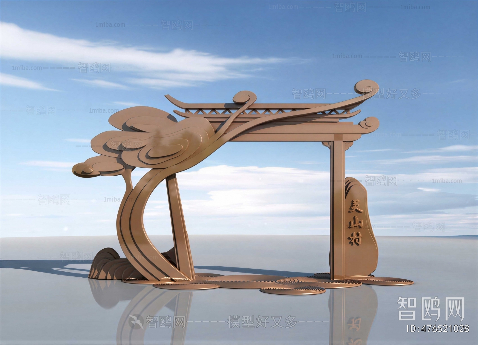 Chinese Style Sculpture Sketch