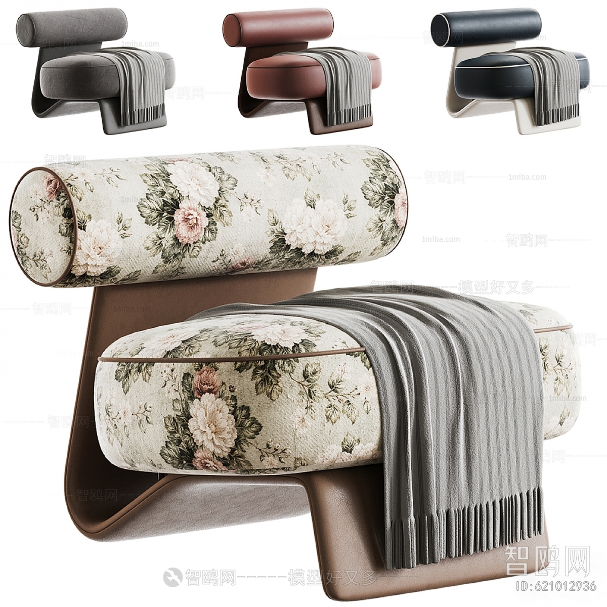 Modern Lounge Chair