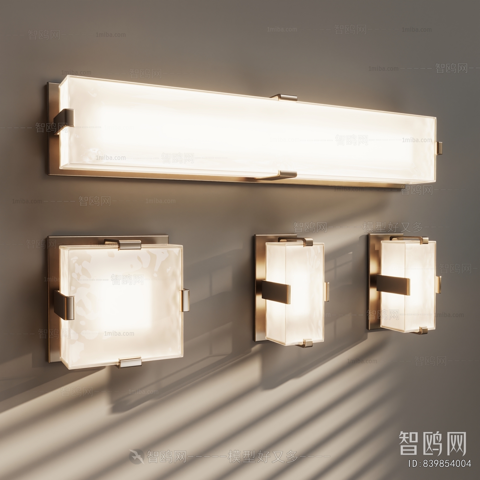 Modern Wall Lamp