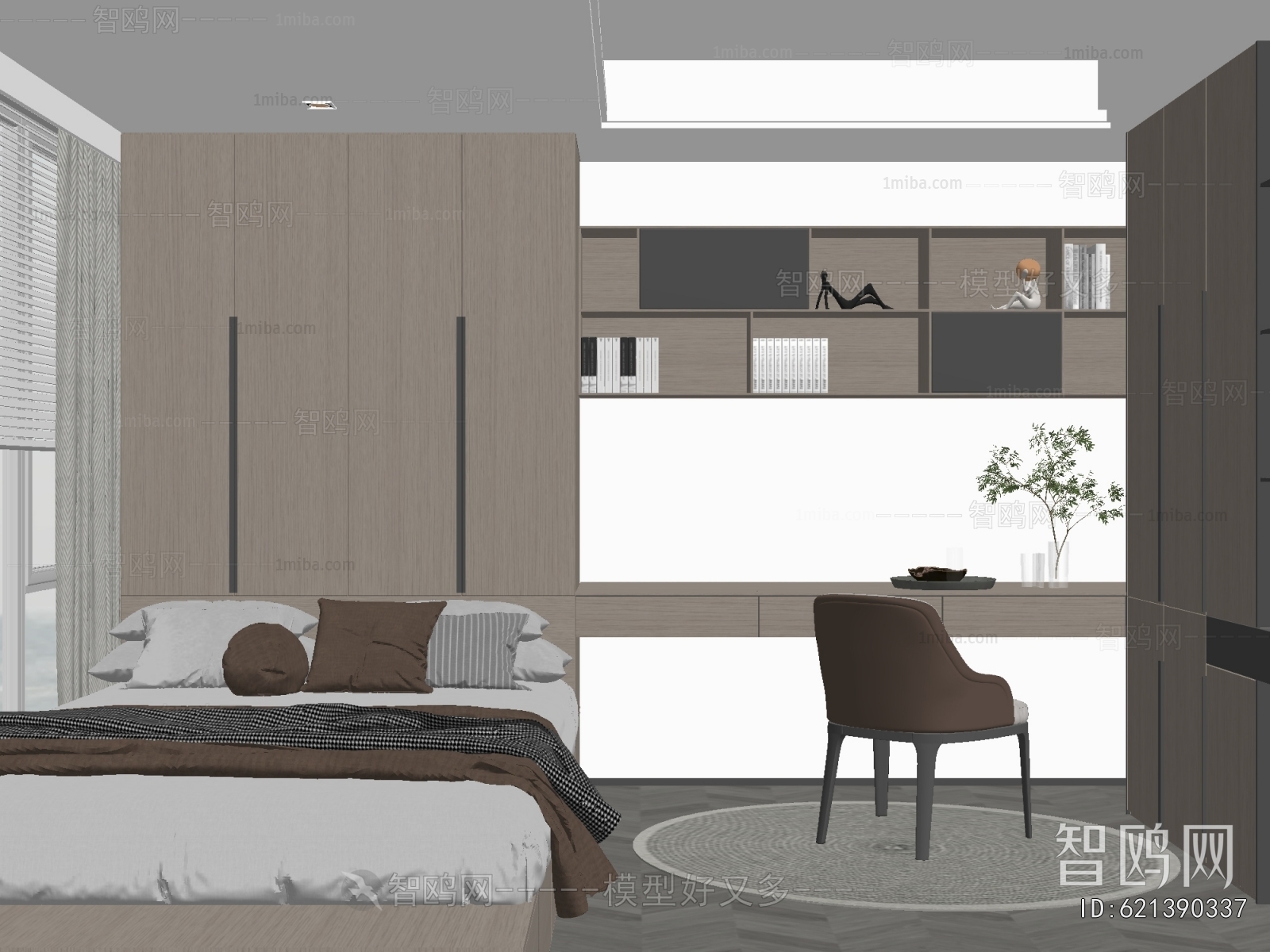 Modern Tatami