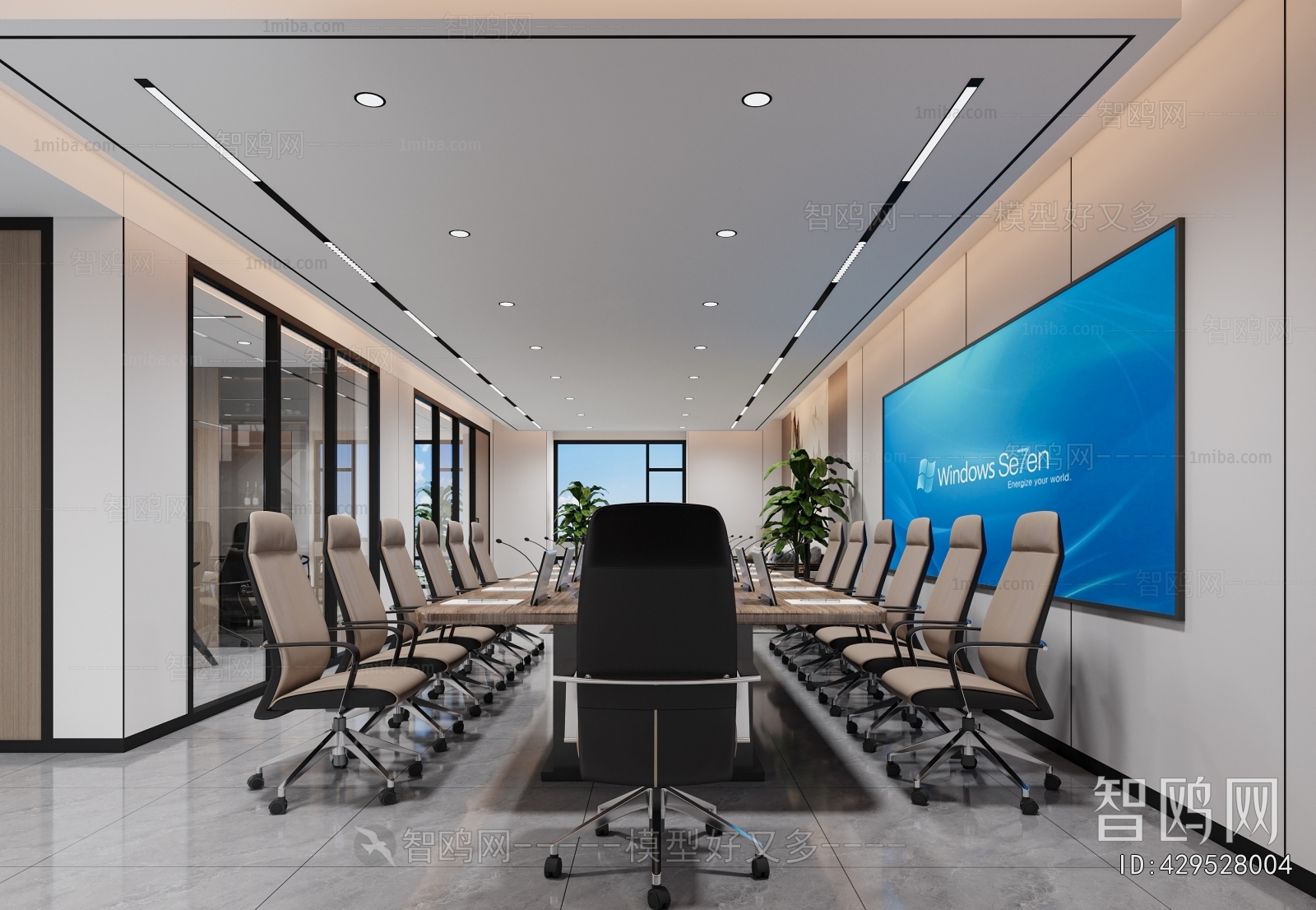 Modern Meeting Room