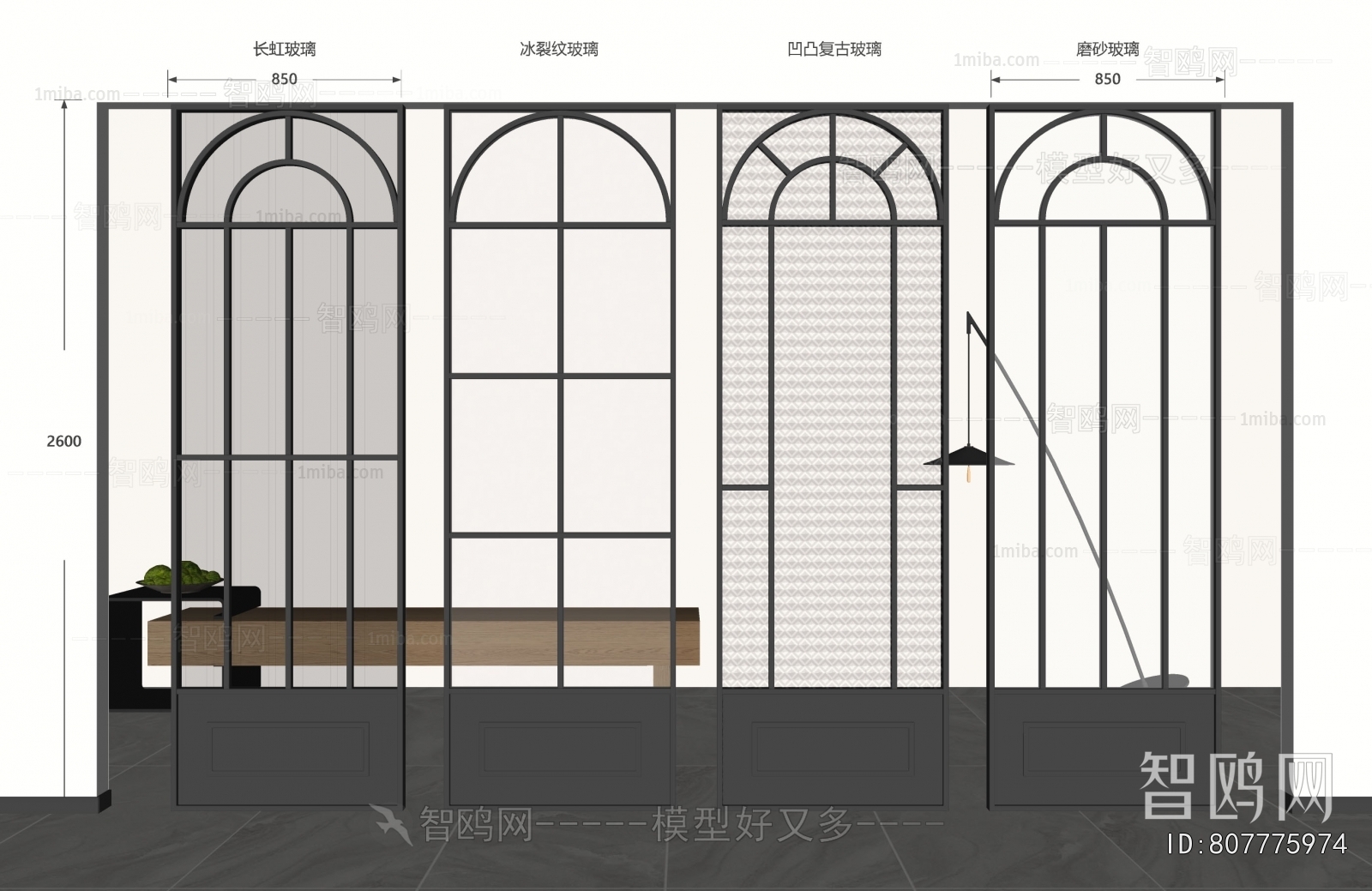 French Style Glass Screen Partition