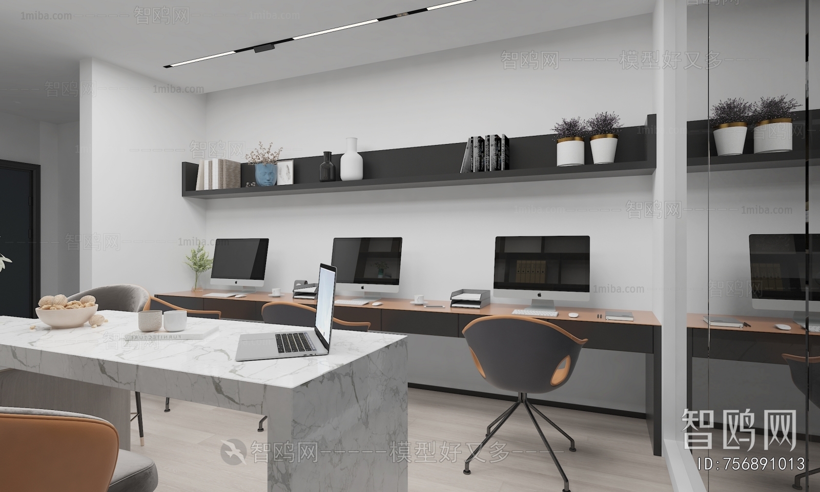 Modern Staff Area