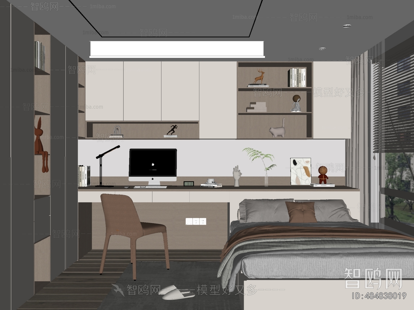 Modern Tatami