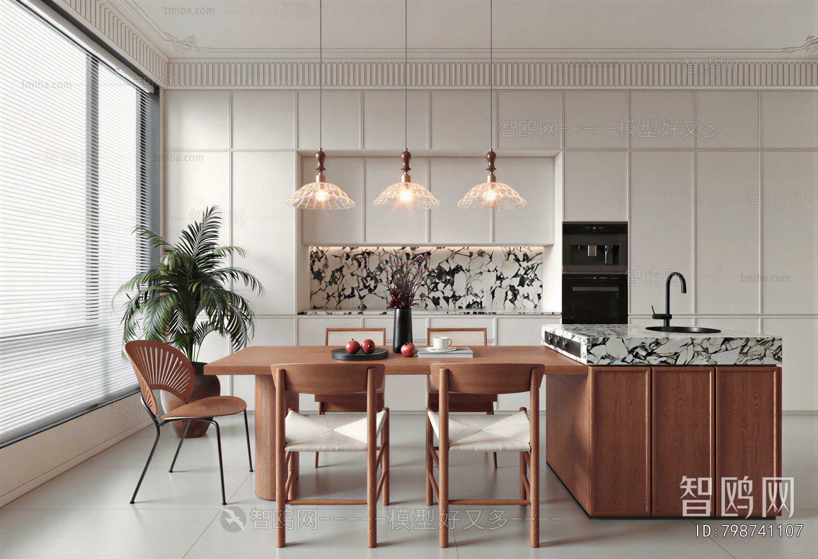 Modern Dining Room