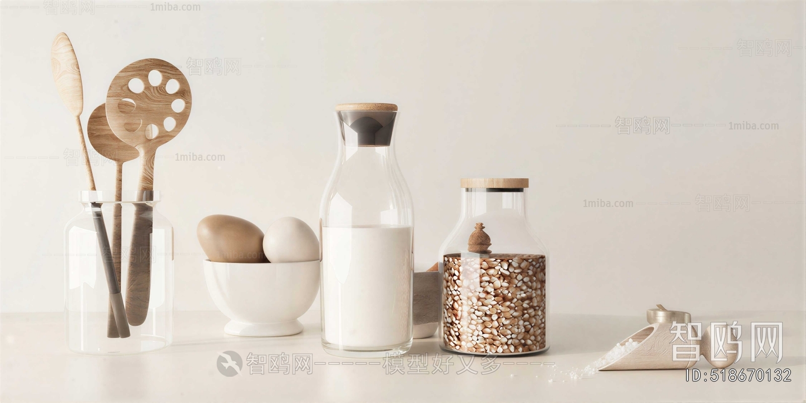 Modern Kitchenware