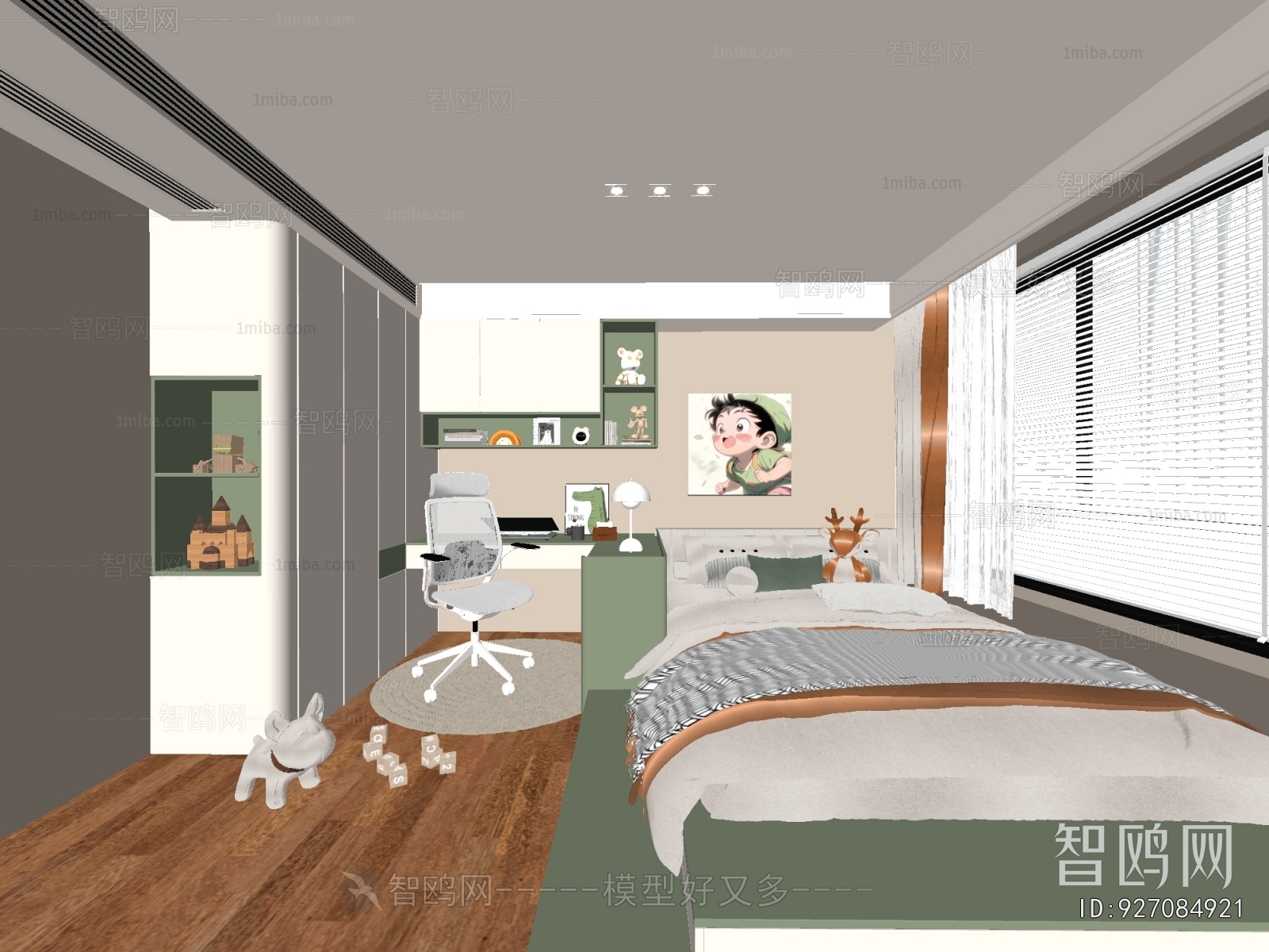 Modern Tatami