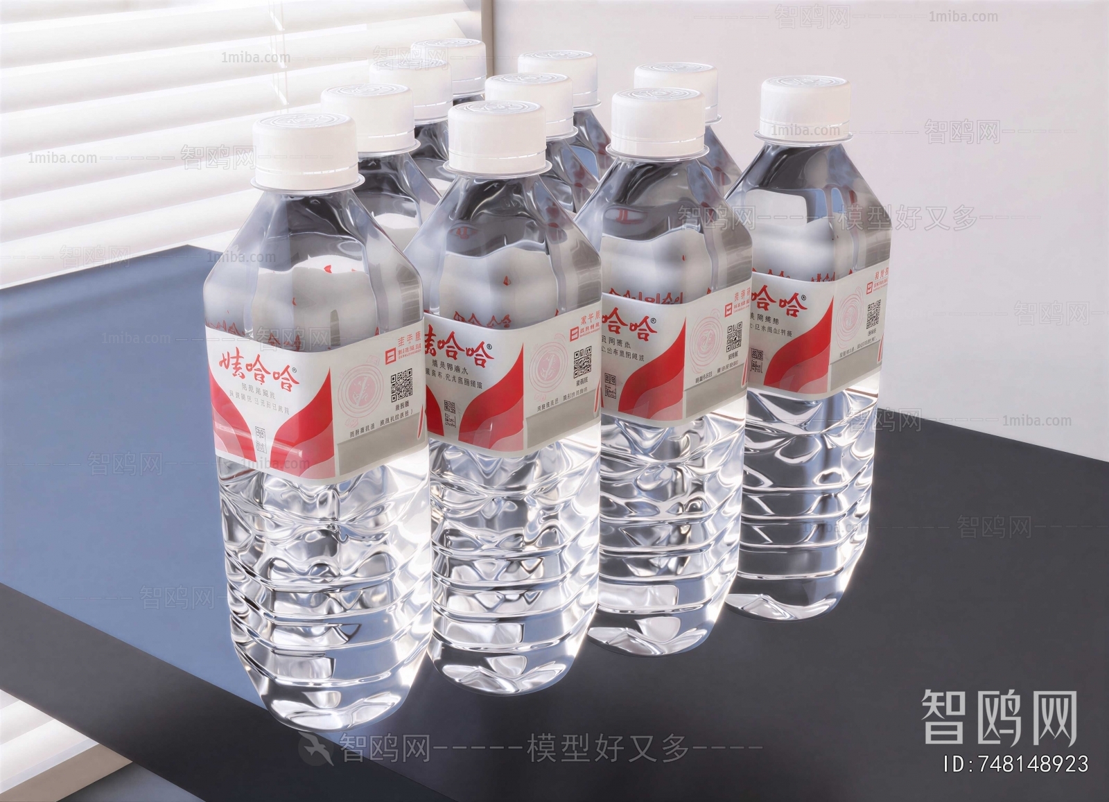 Modern Beverage