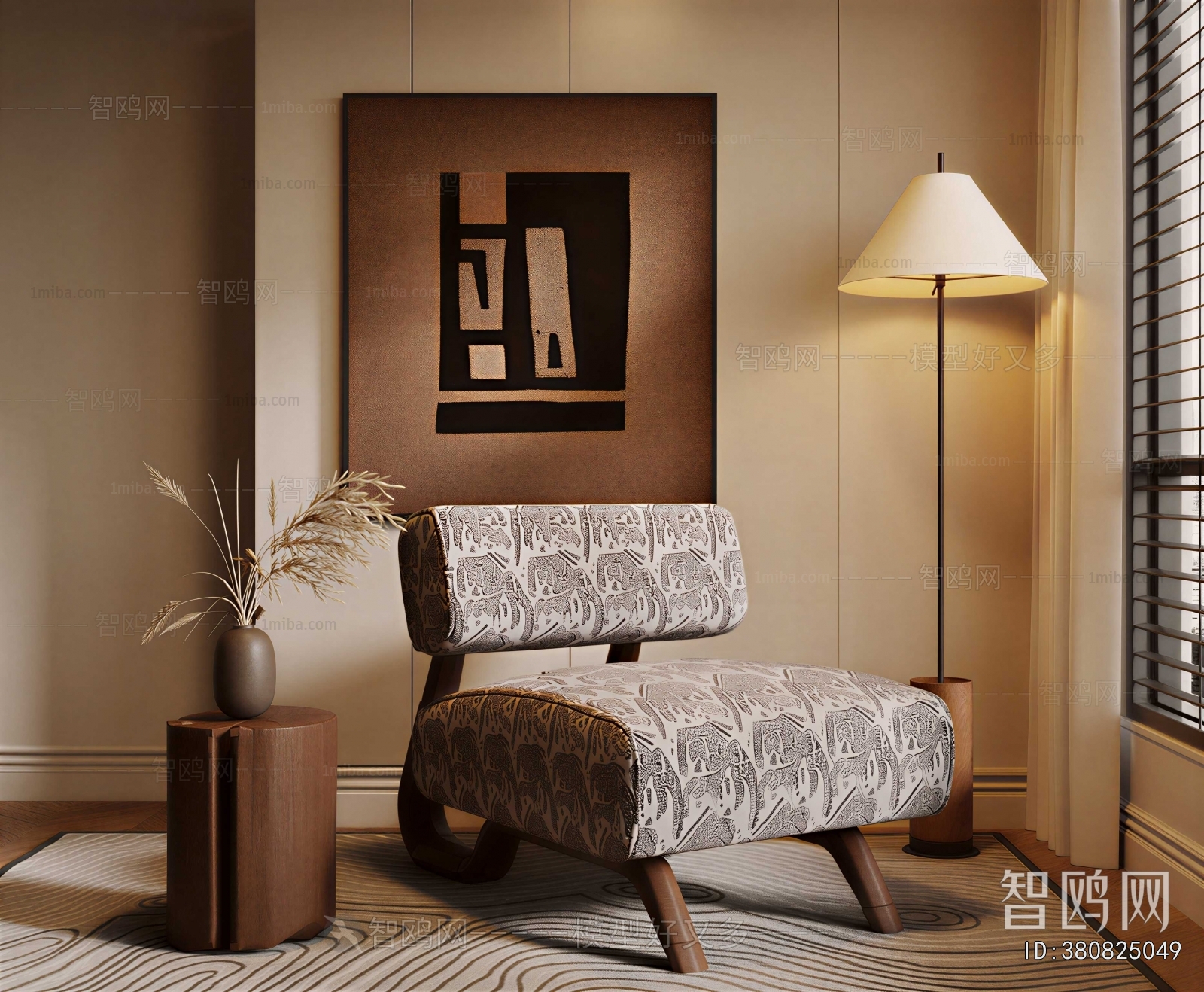 Modern Single Sofa