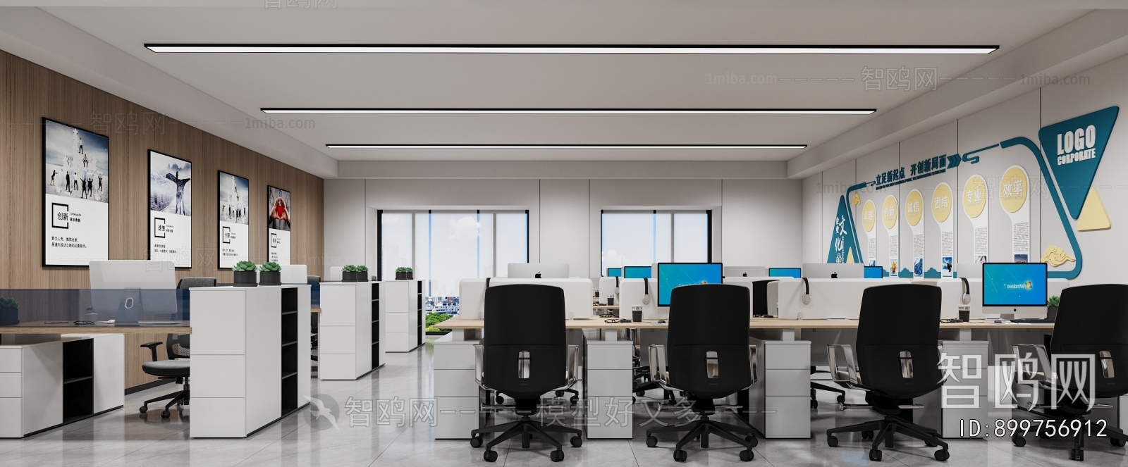 Modern Staff Area