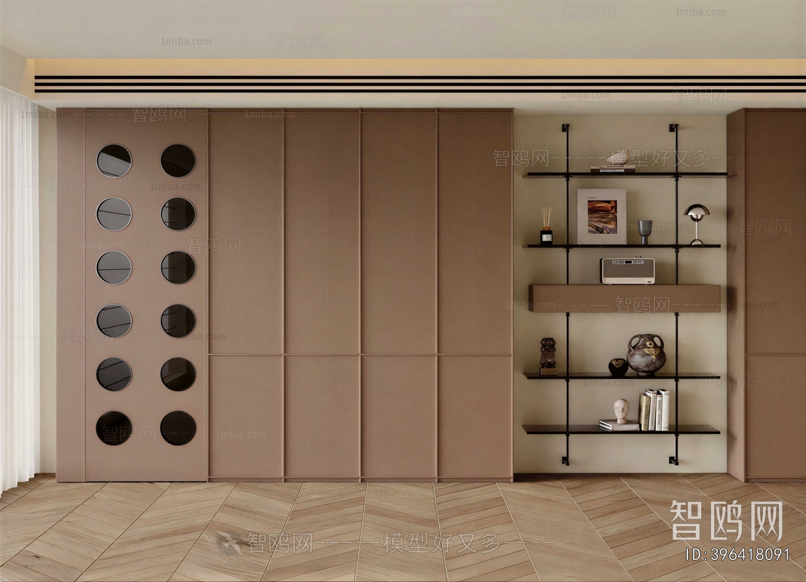 Modern Bookcase