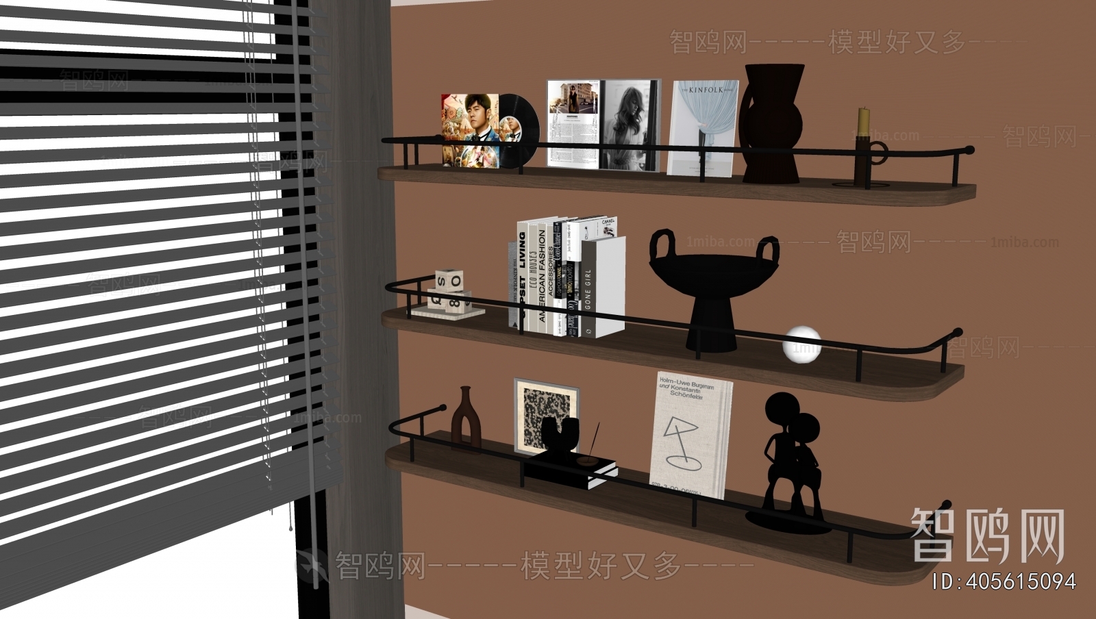 Modern Decorative Set