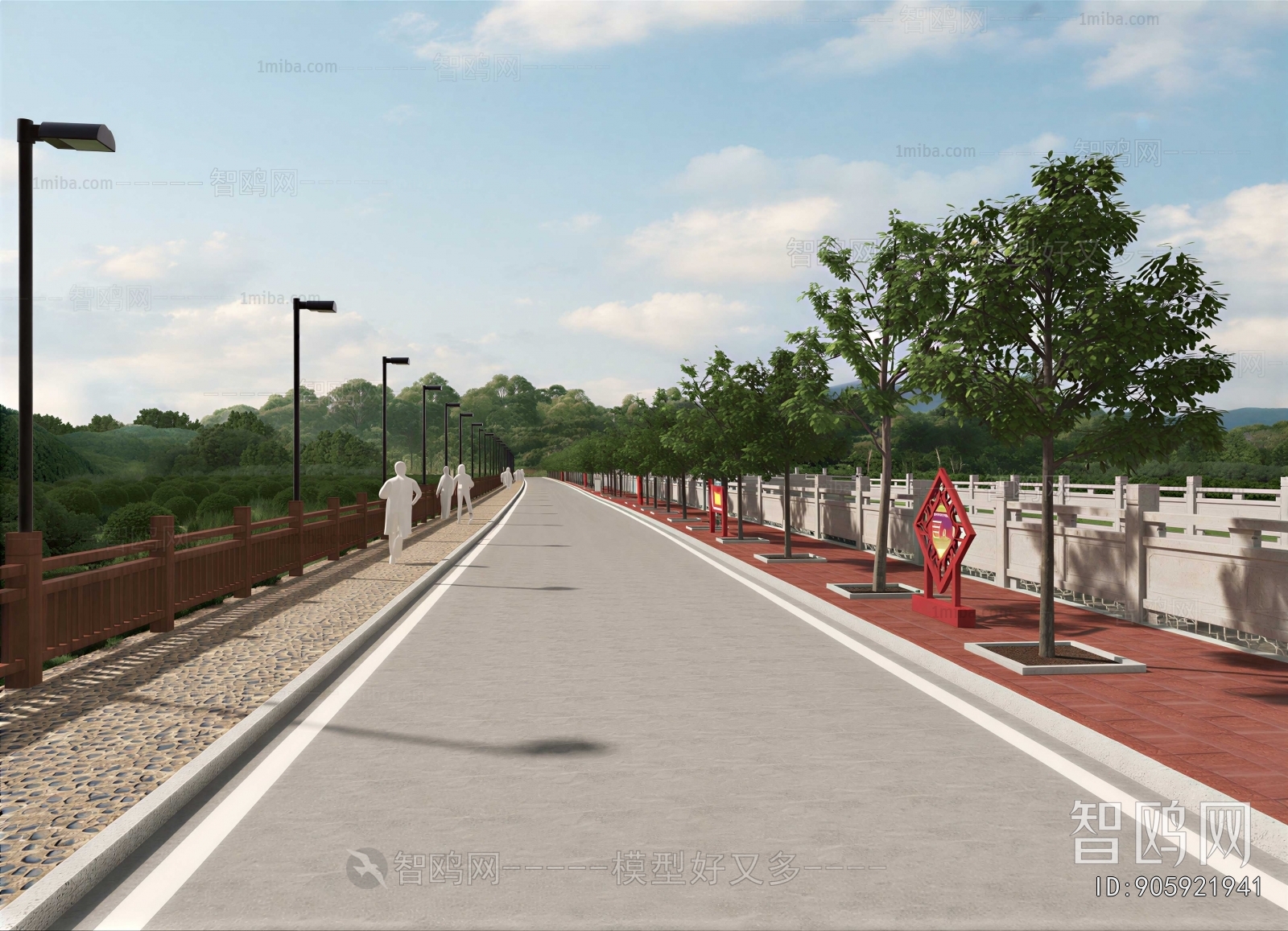 Modern Road