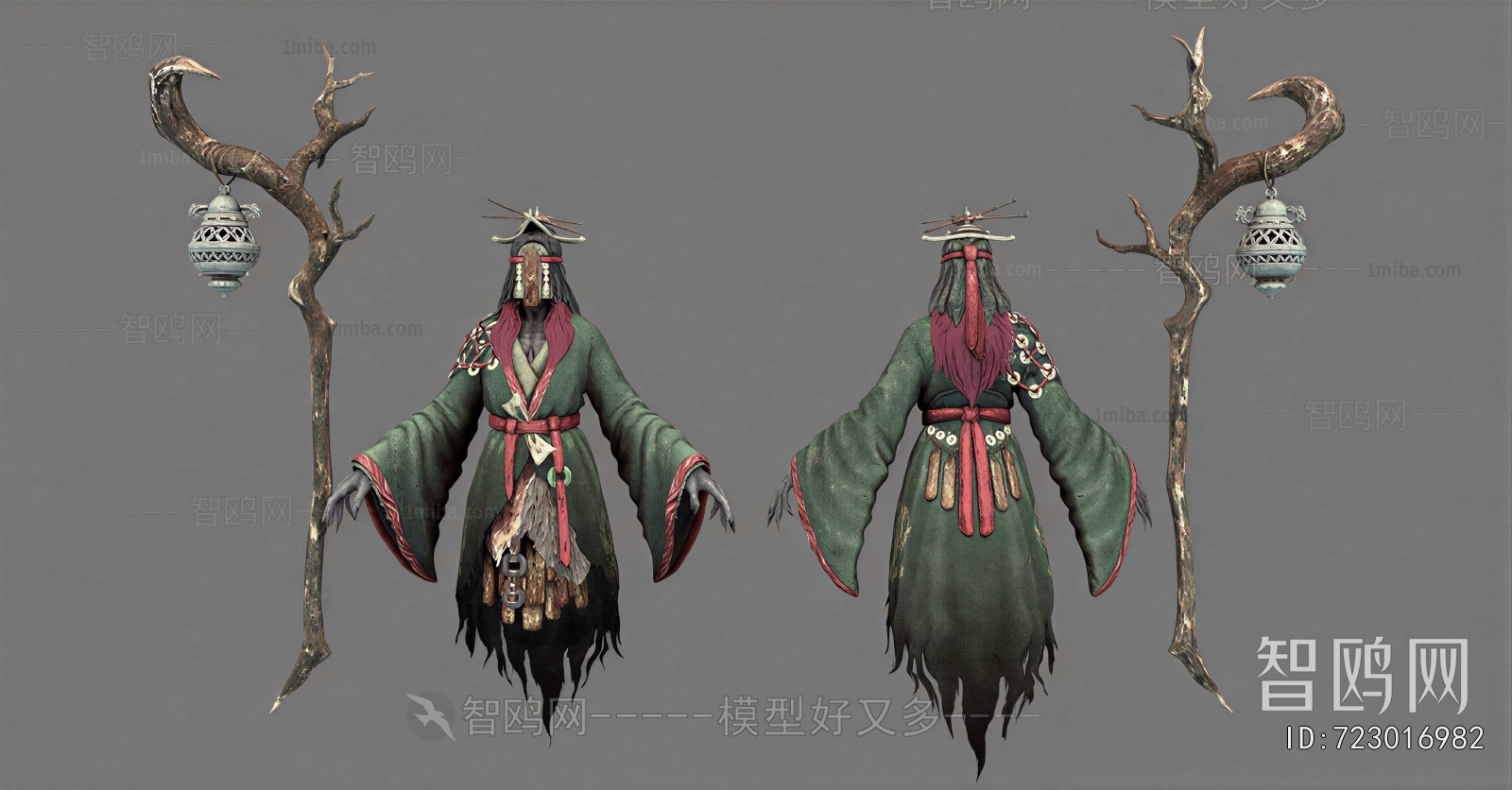 Chinese Style Robot