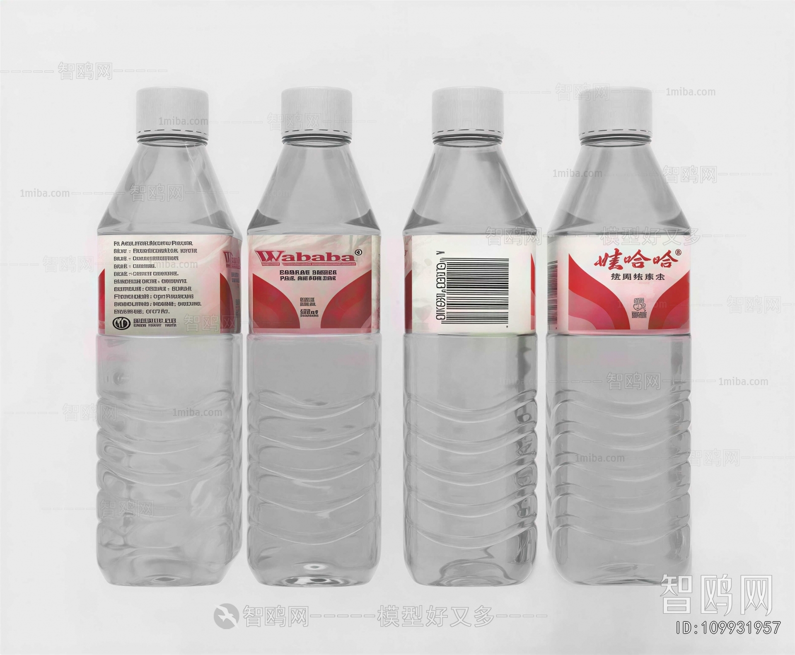 Modern Beverage