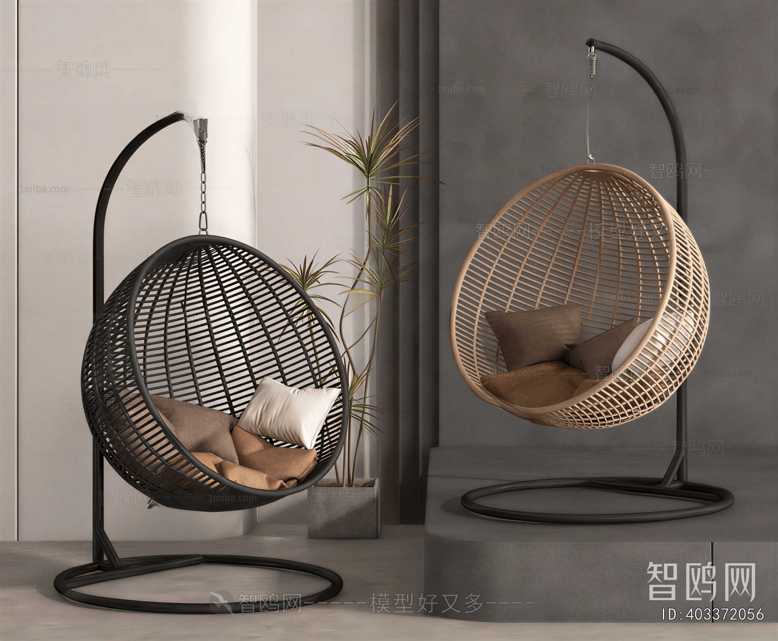 Modern Hanging Chair