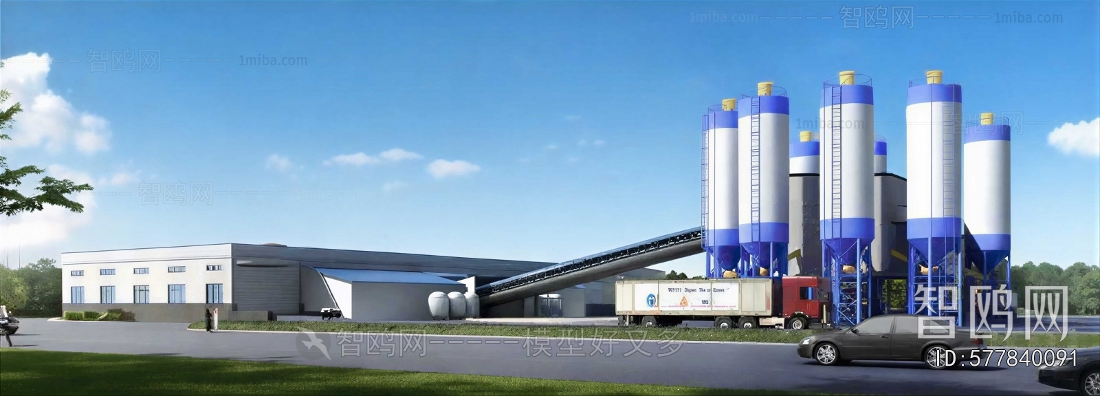 Modern Industrial Building