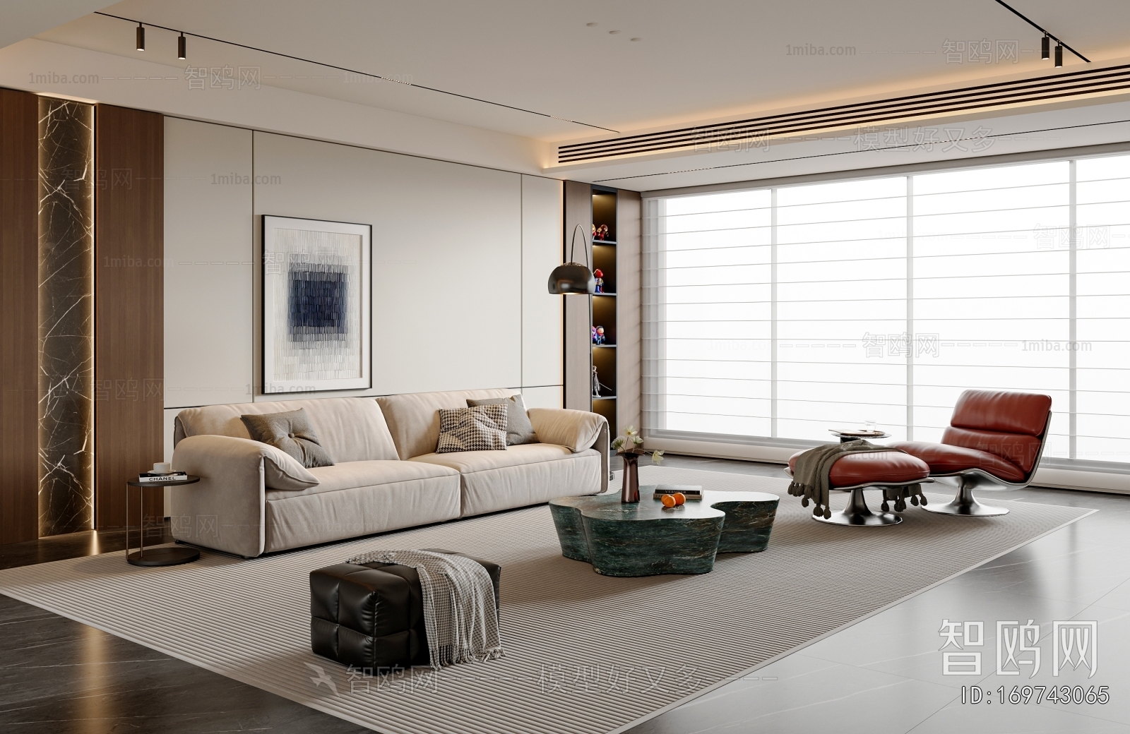 Modern A Living Room