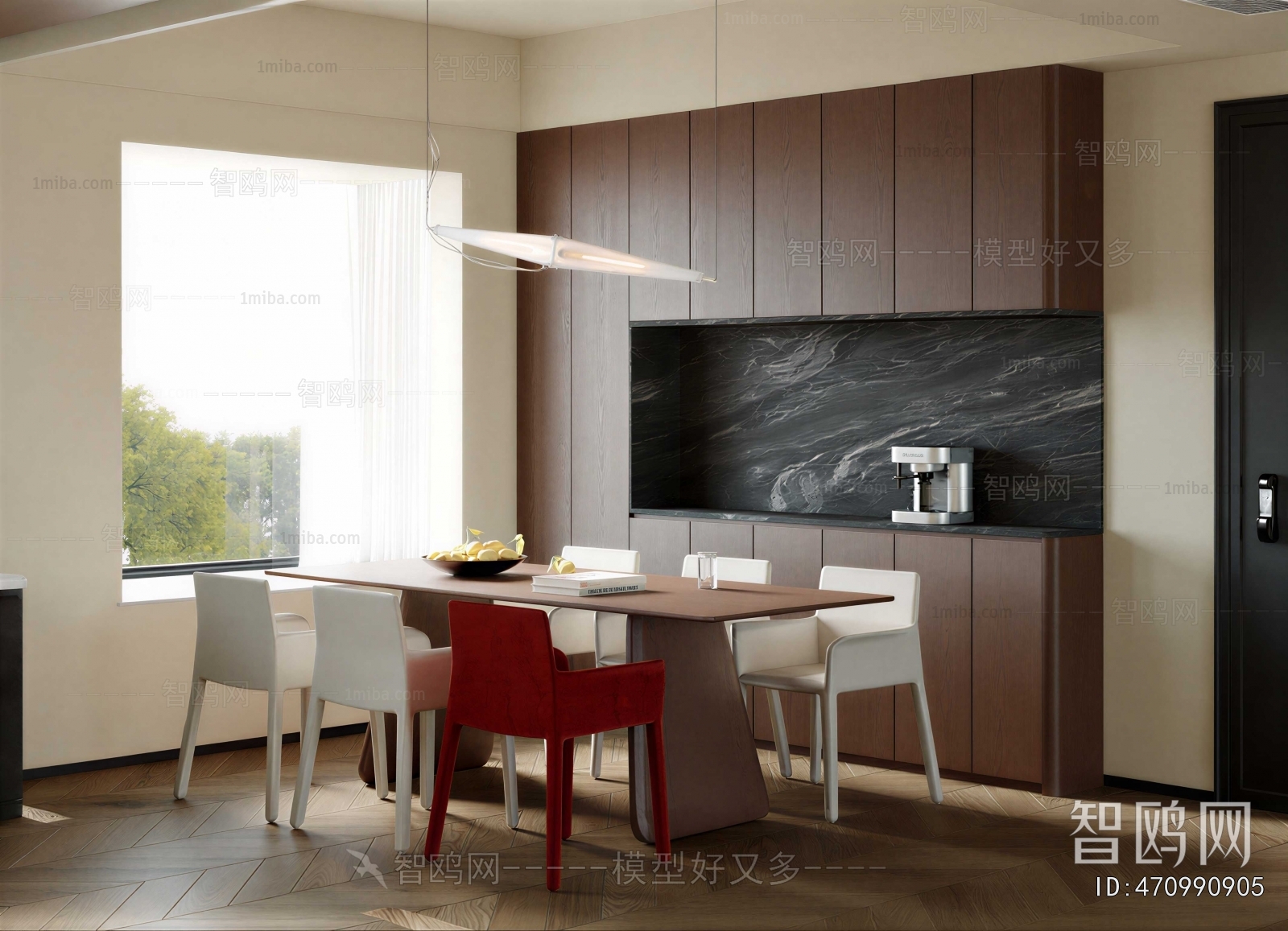 Modern Dining Room