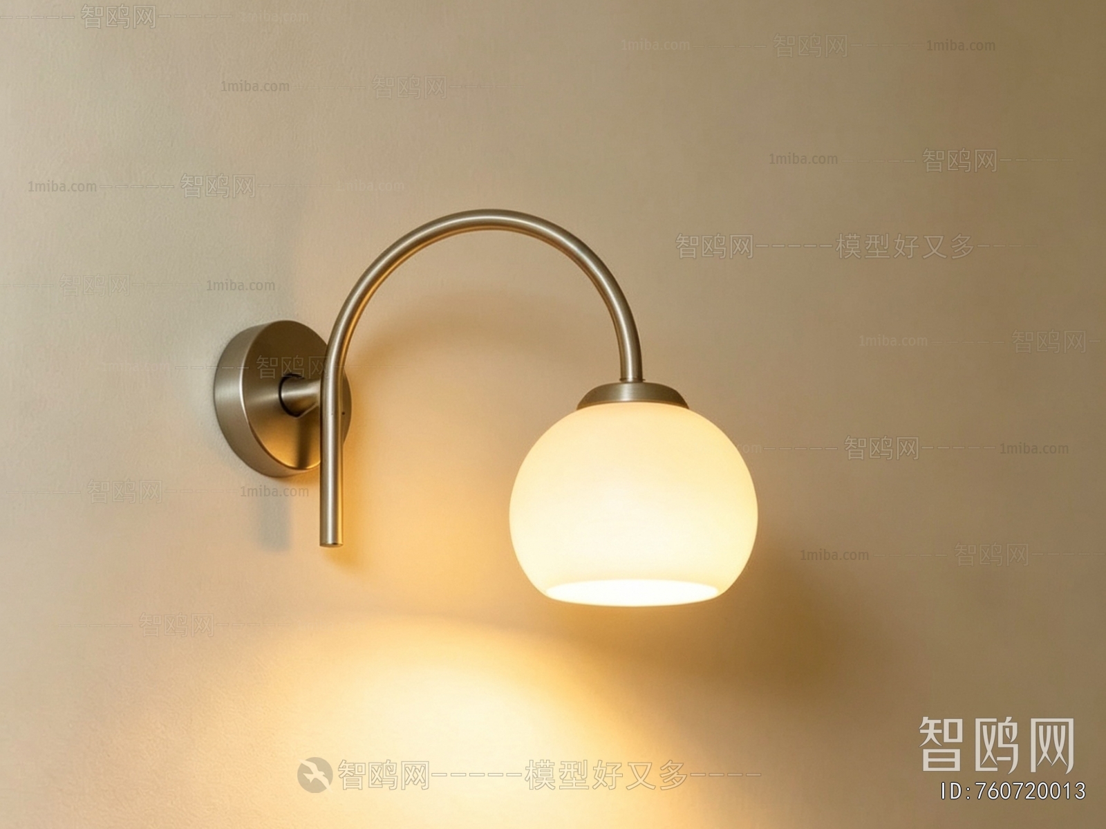 Modern Wall Lamp