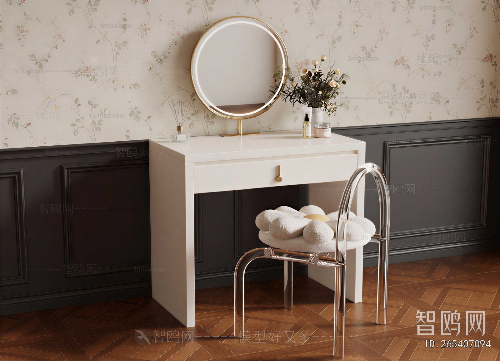 Modern Dresser