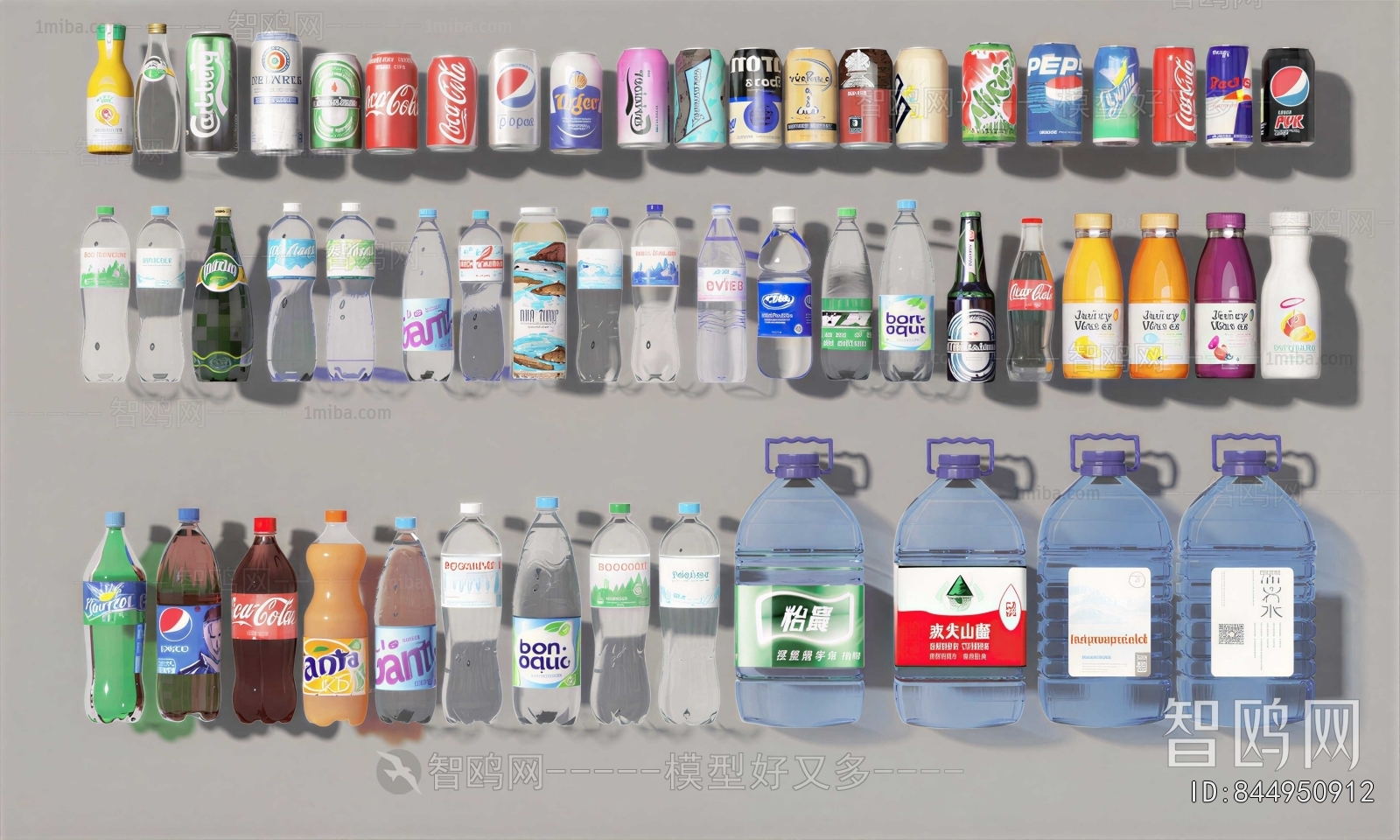 Modern Beverage