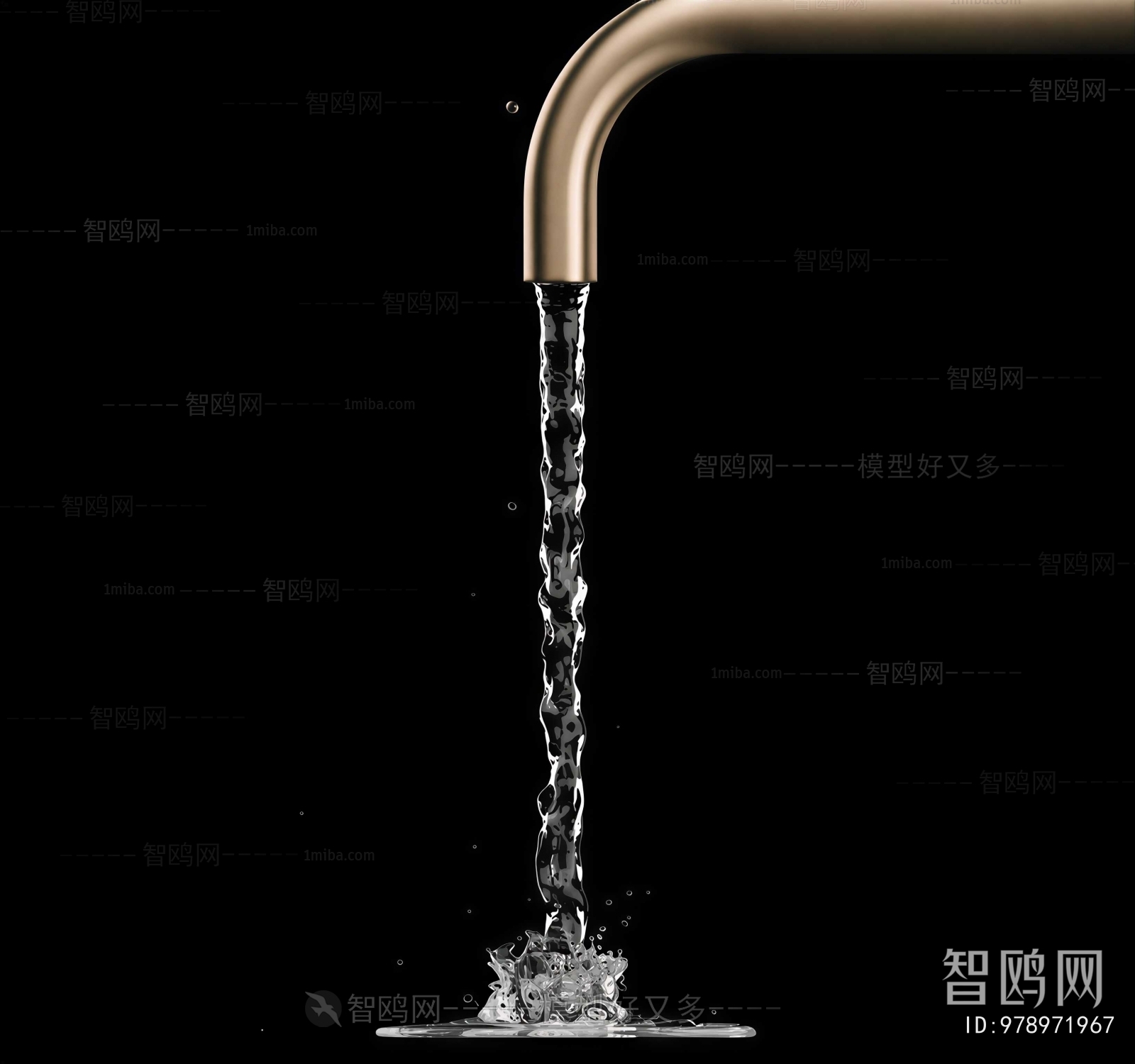 Modern Faucet/Shower