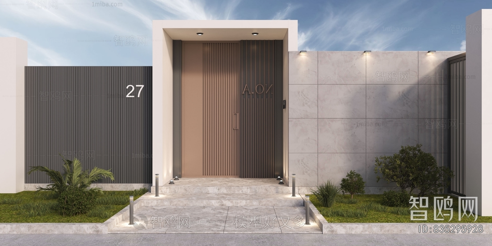 Modern Door