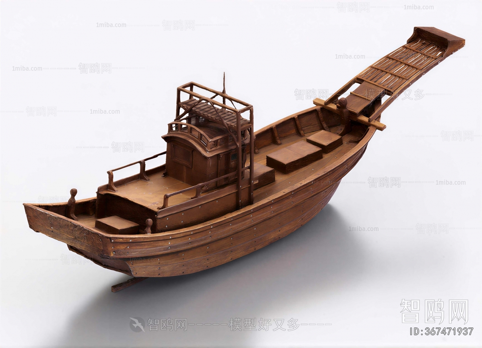 Modern Ship