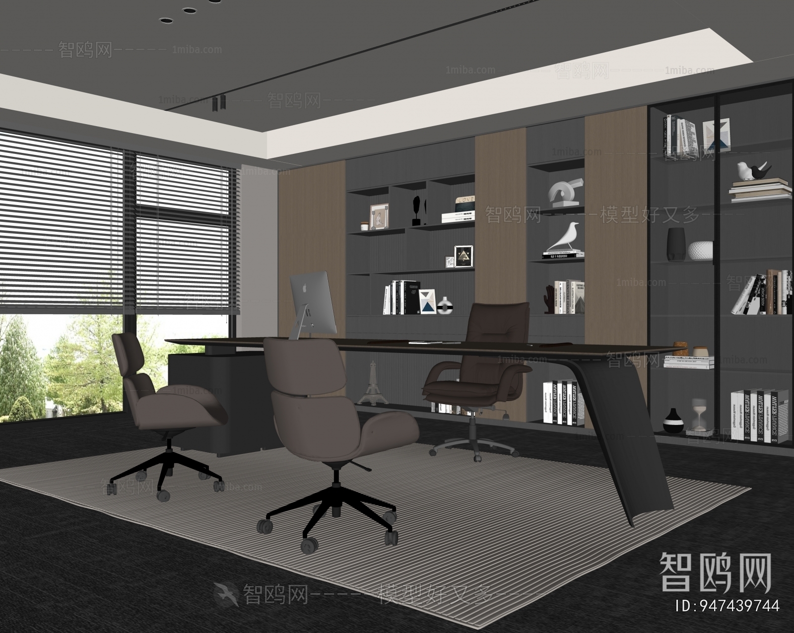 Modern Manager's Office