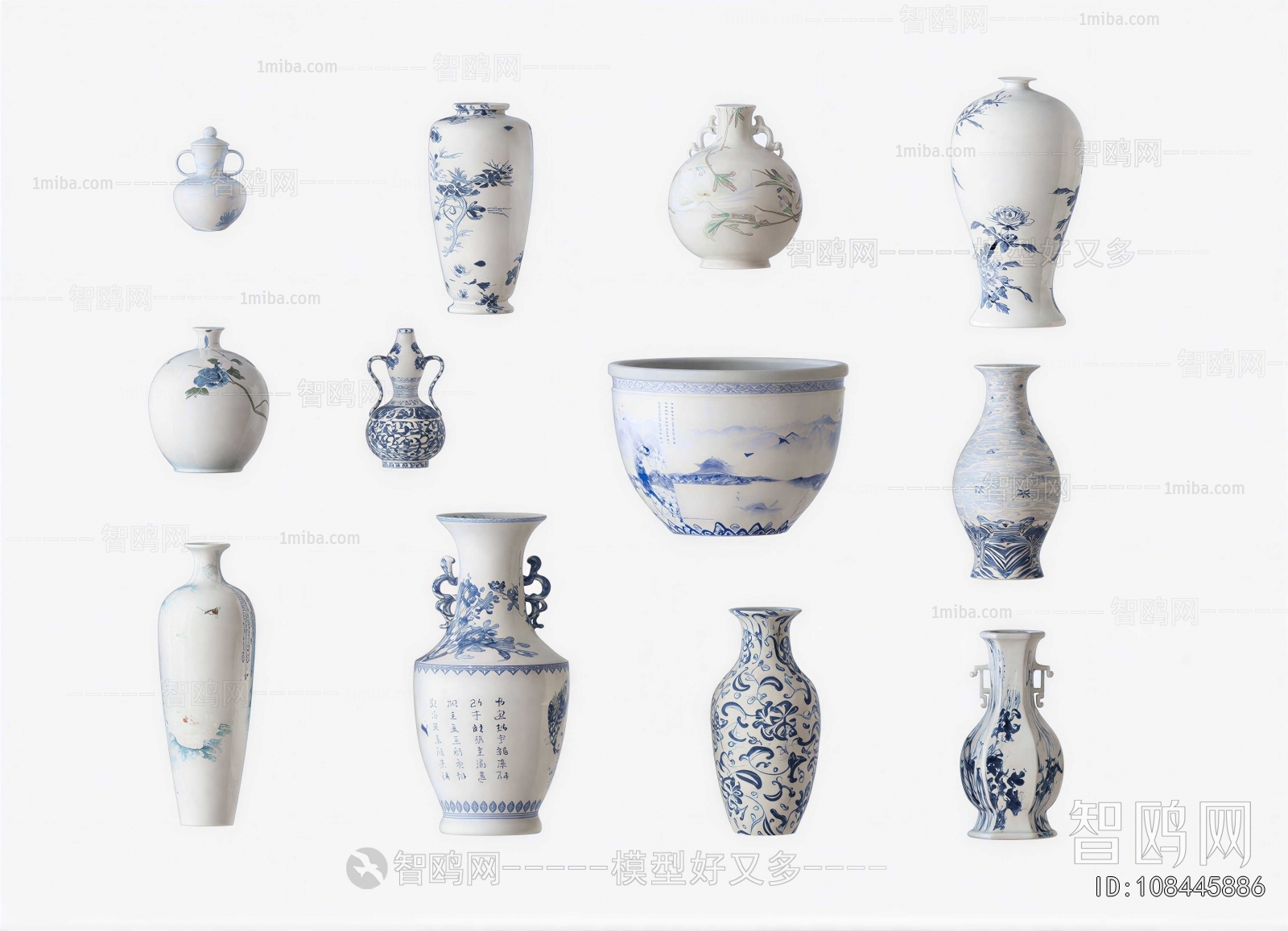 Chinese Style Utensil