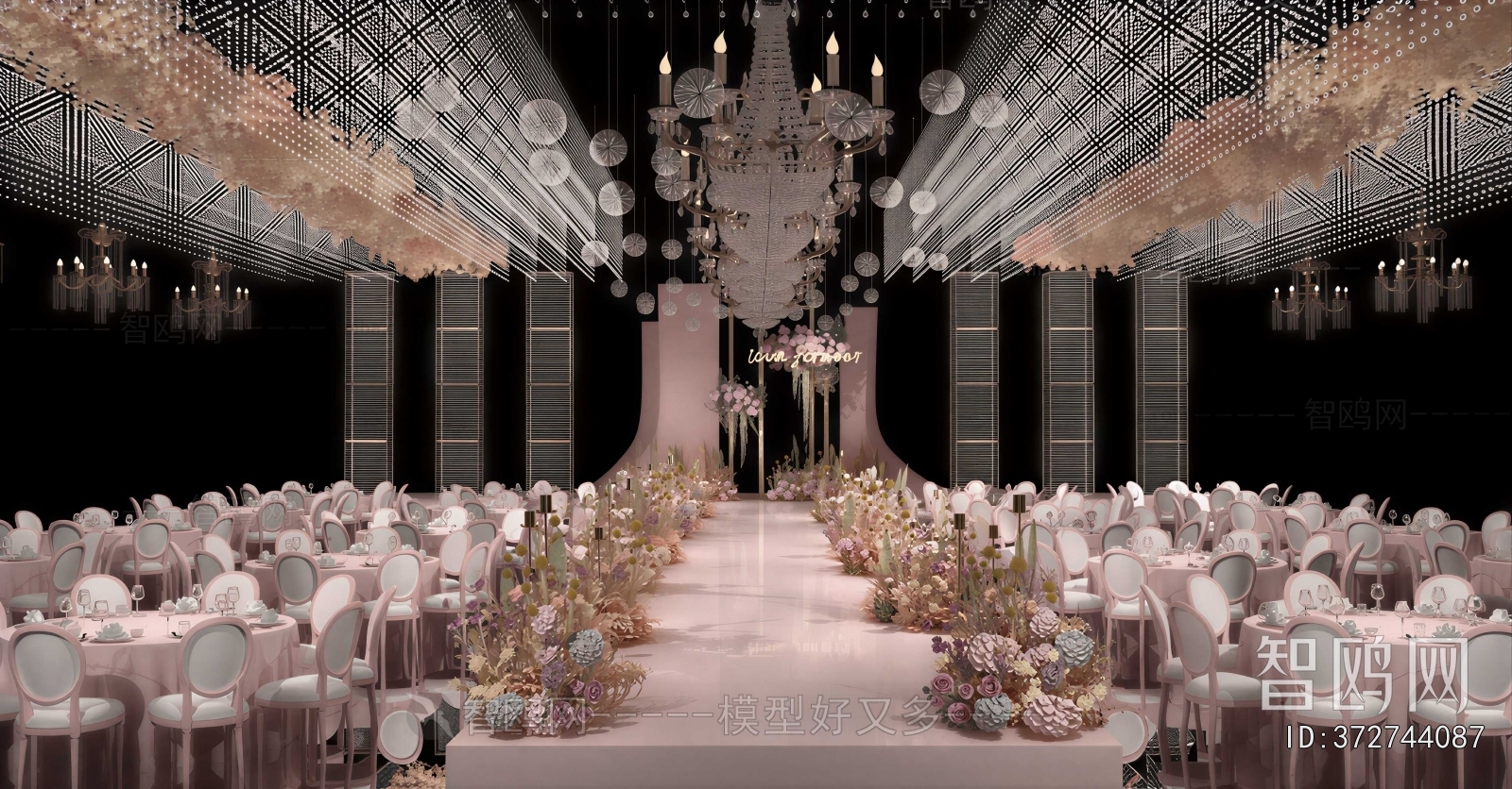 Modern Banquet Hall