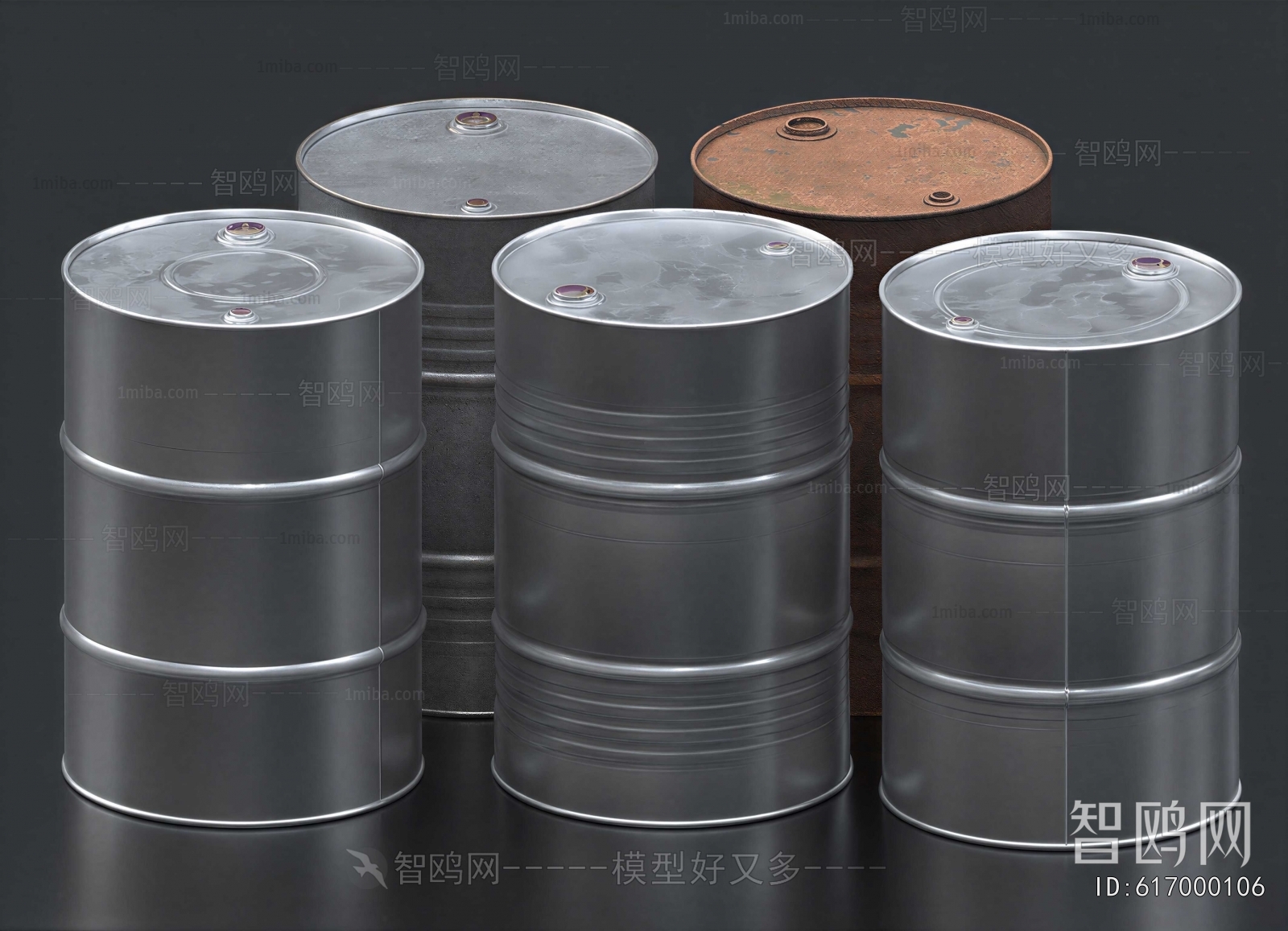 Modern Industrial Equipment