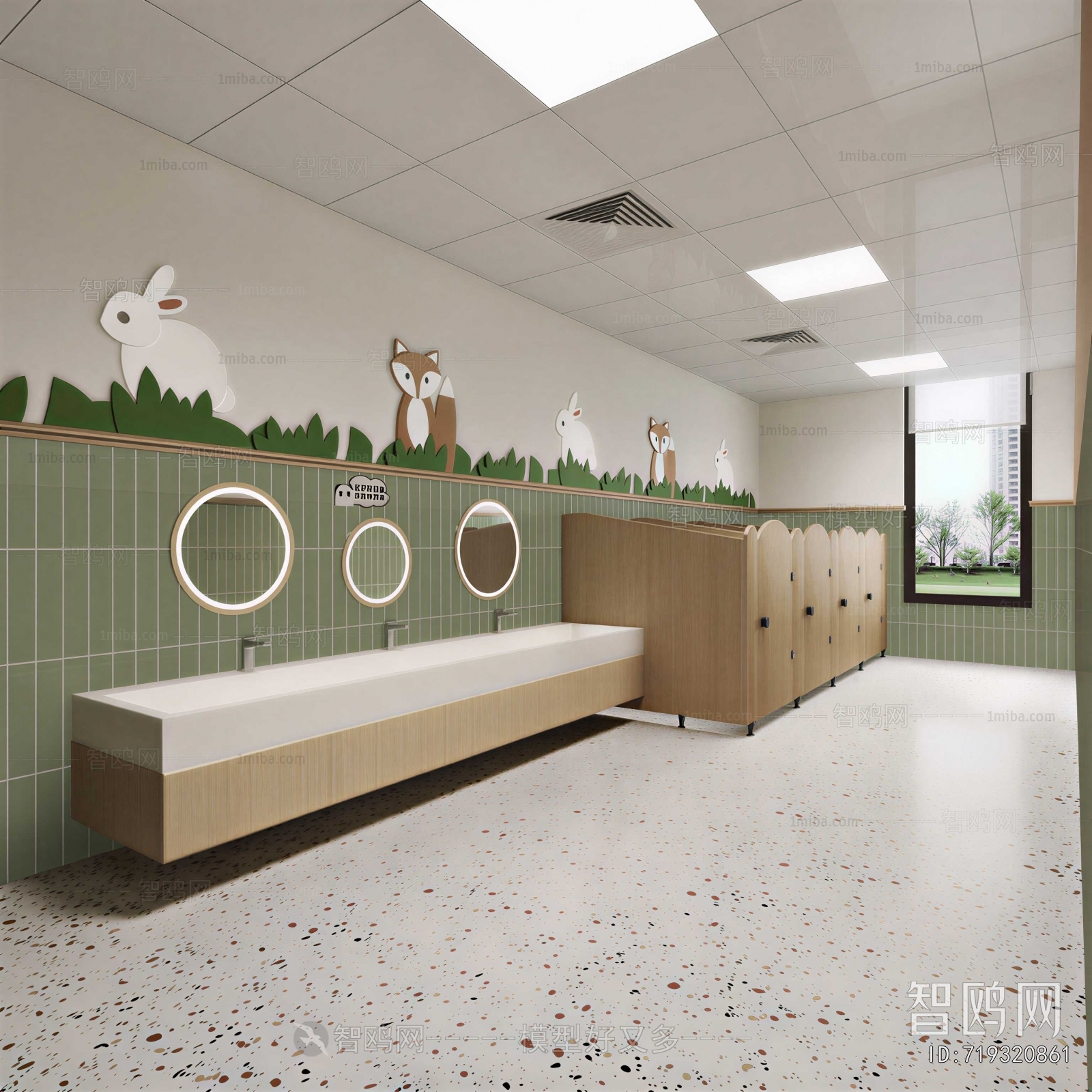 Modern Children's Restroom