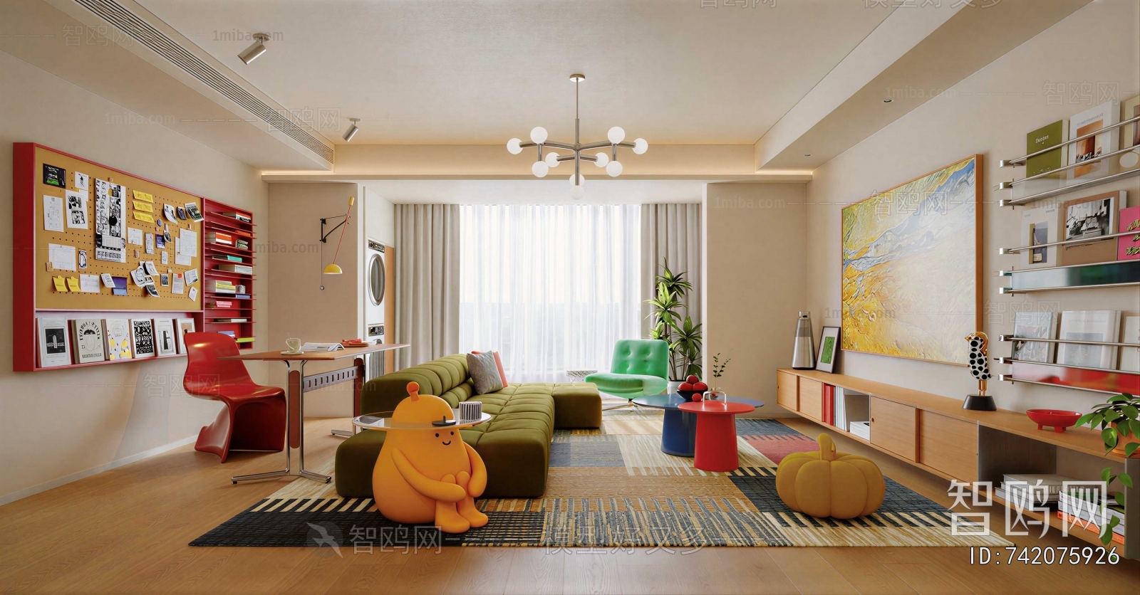 Modern A Living Room