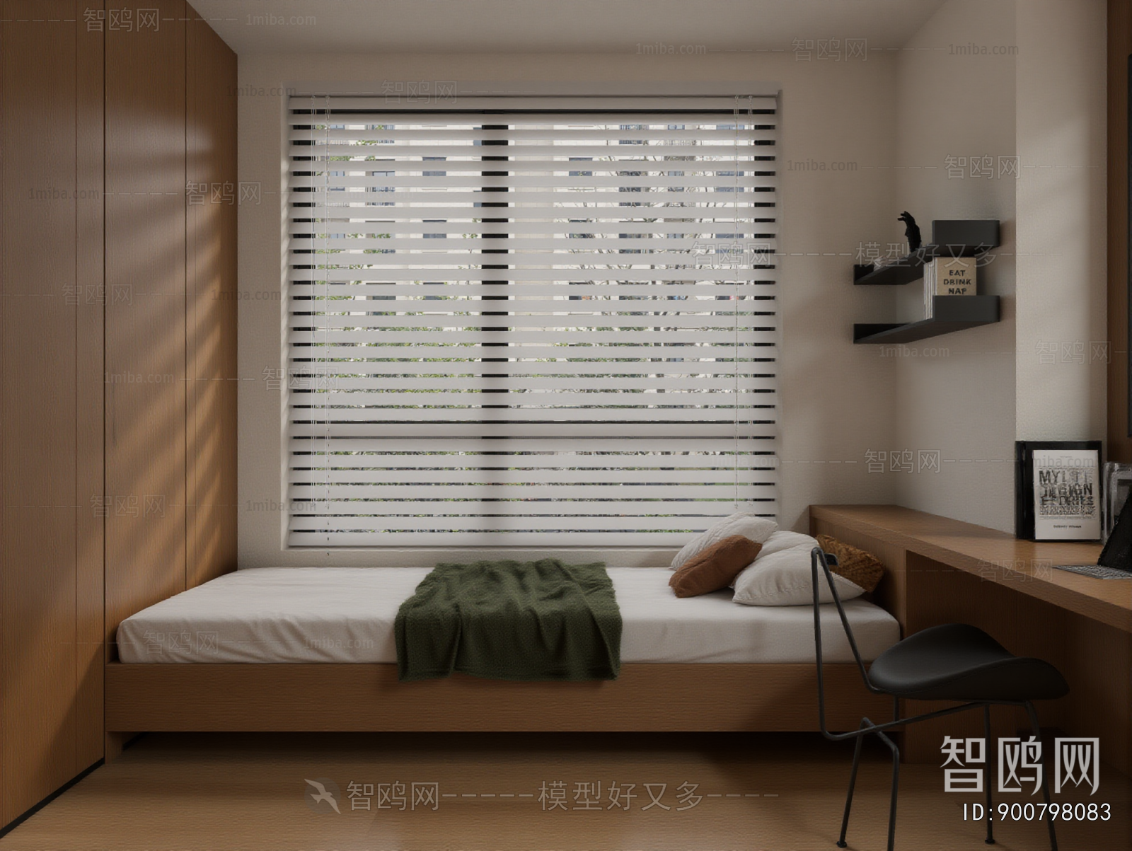 Modern Tatami