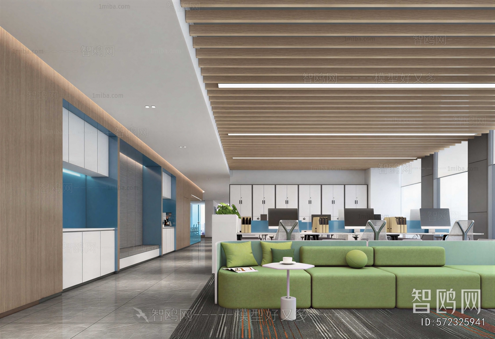 Modern Staff Area