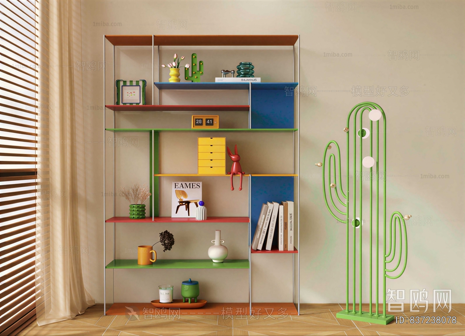 Modern Bookshelf