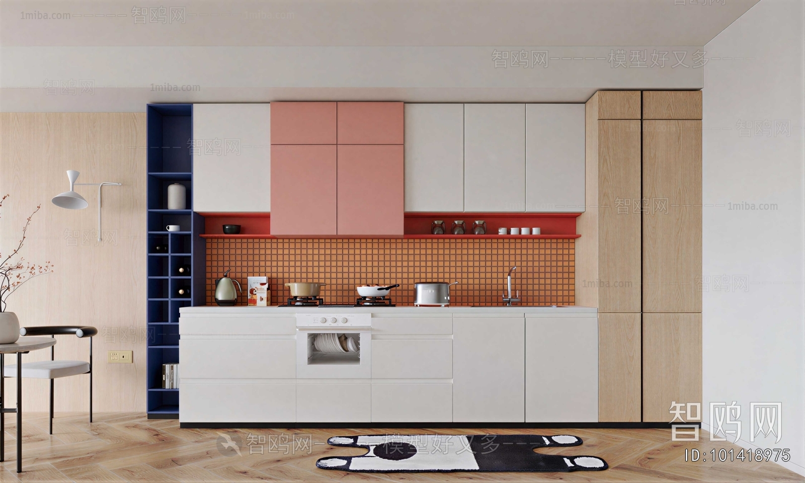 Modern Kitchen Cabinet