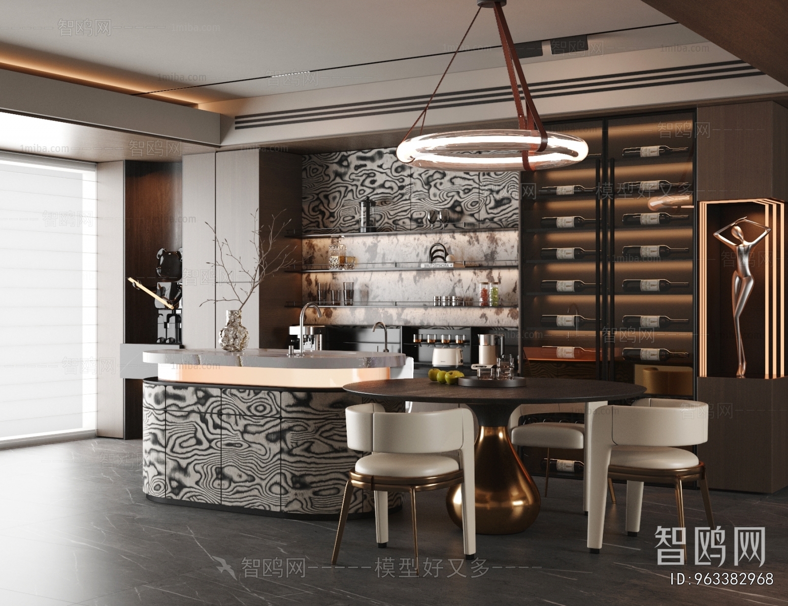 Modern Dining Room