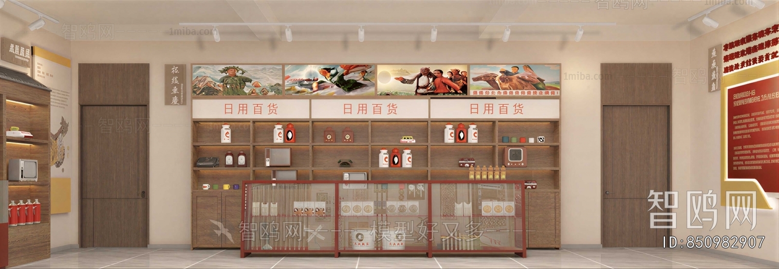 New Chinese Style Exhibition Hall
