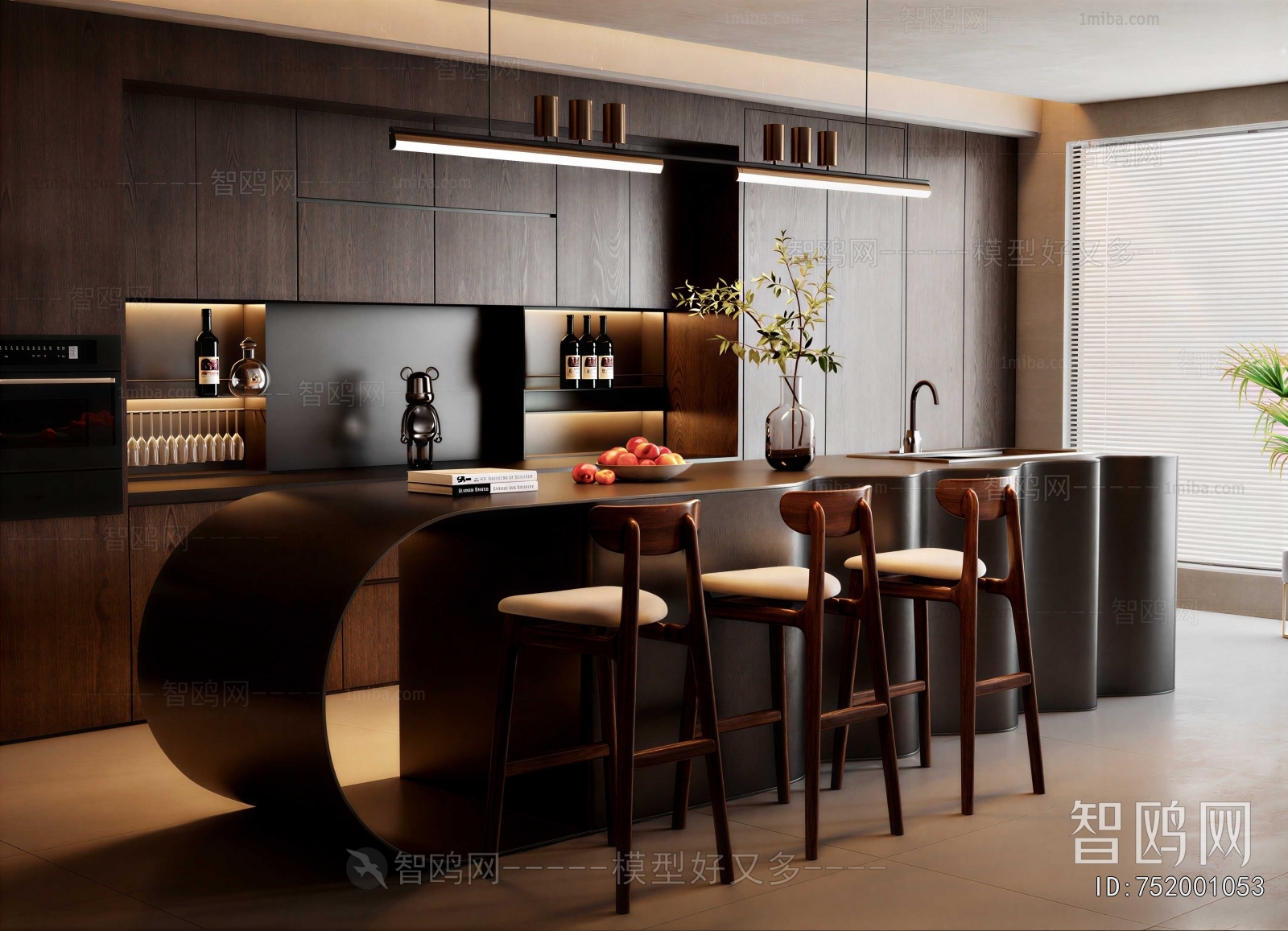 Modern Dining Room