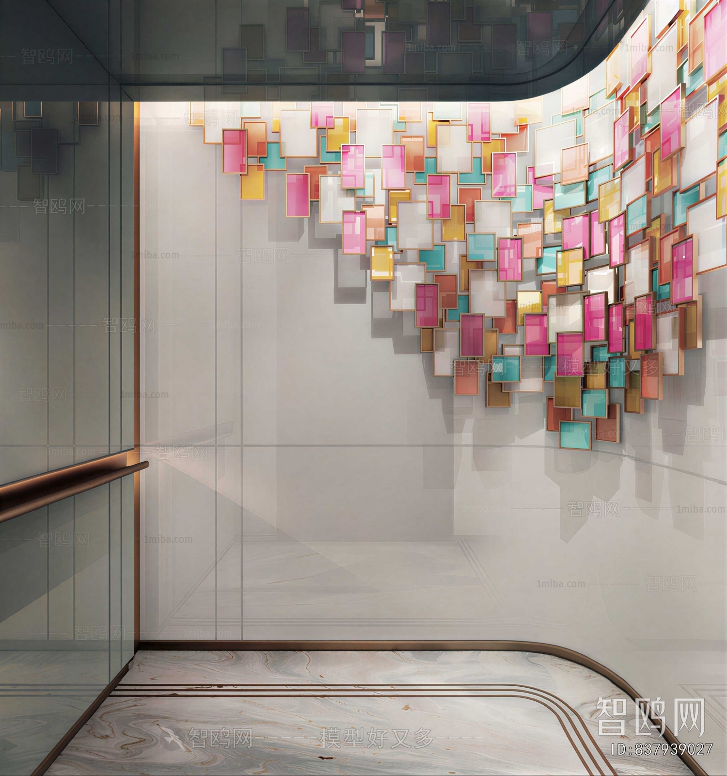 Modern Wall Decoration
